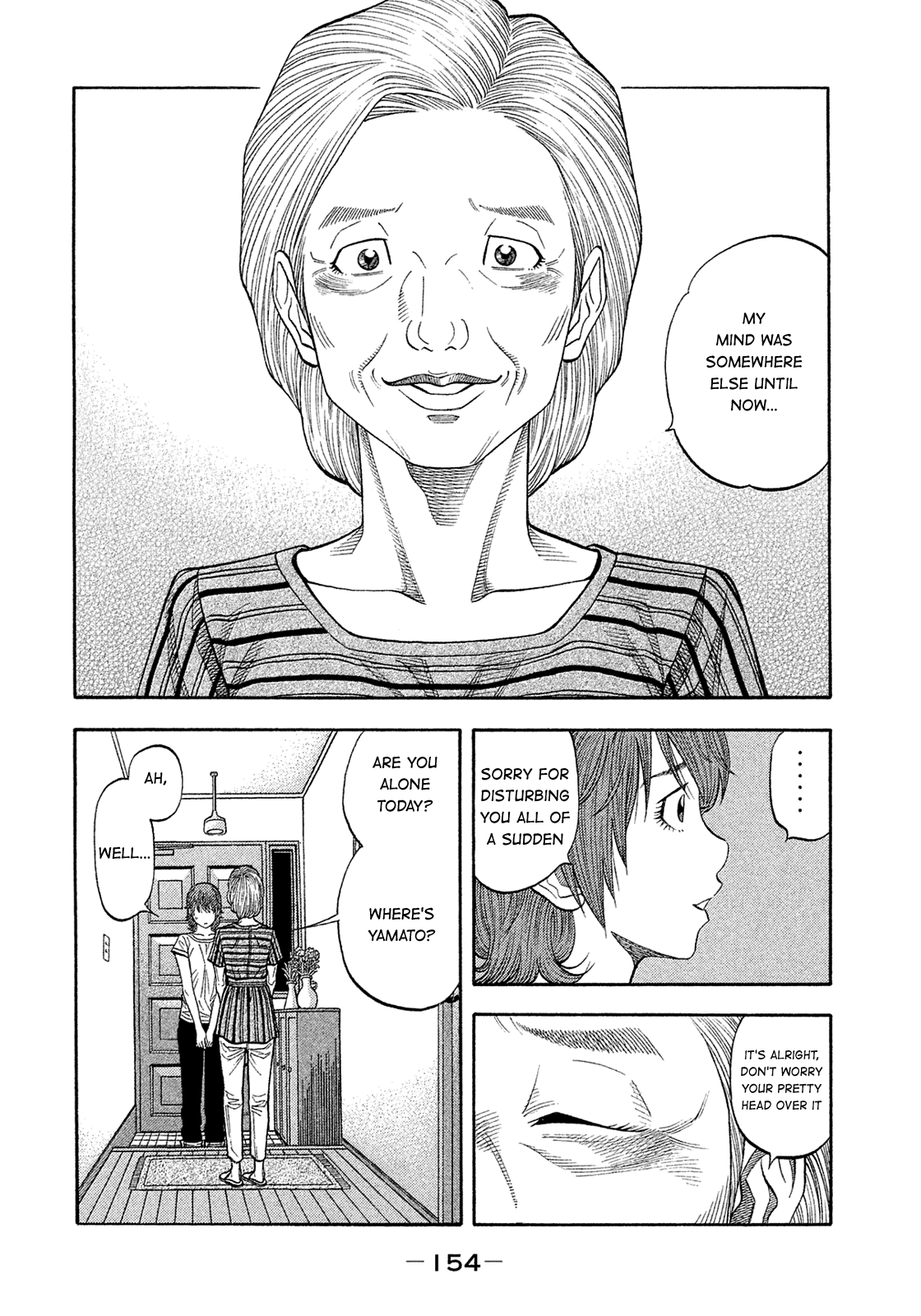 Montage (Watanabe Jun) Chapter 158: Dying Wish - Picture 2