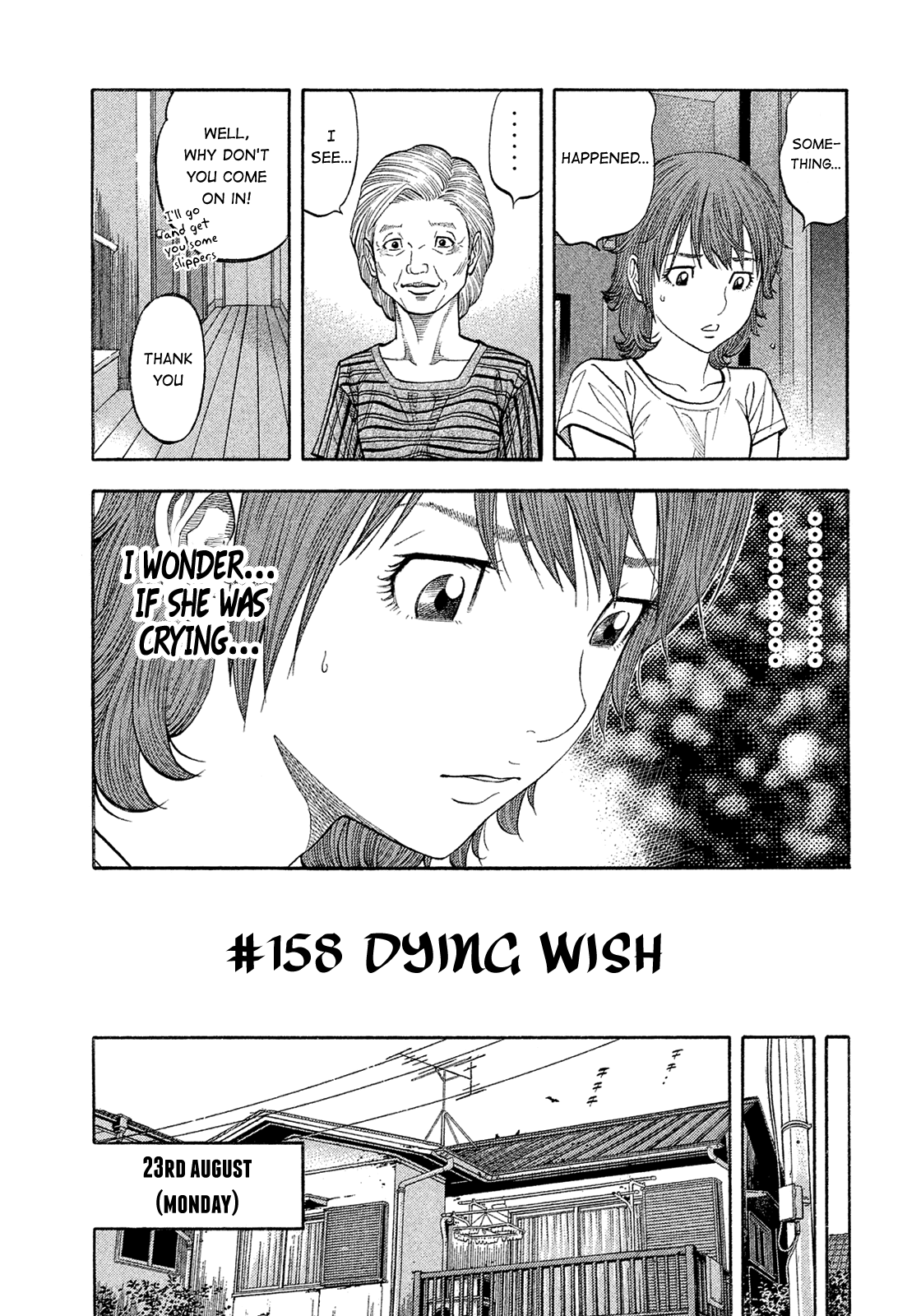 Montage (Watanabe Jun) Chapter 158: Dying Wish - Picture 3