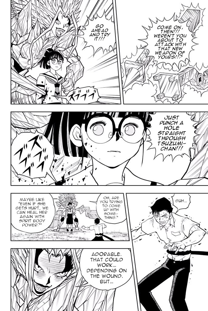 Vector Ball Chapter 38: Okaka And Tsuzumi - Picture 2