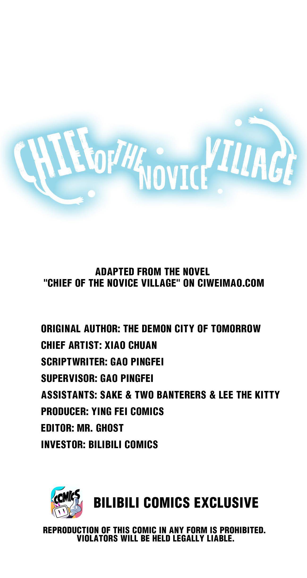 Chief Of The Novice Village Chapter 14 - Picture 1