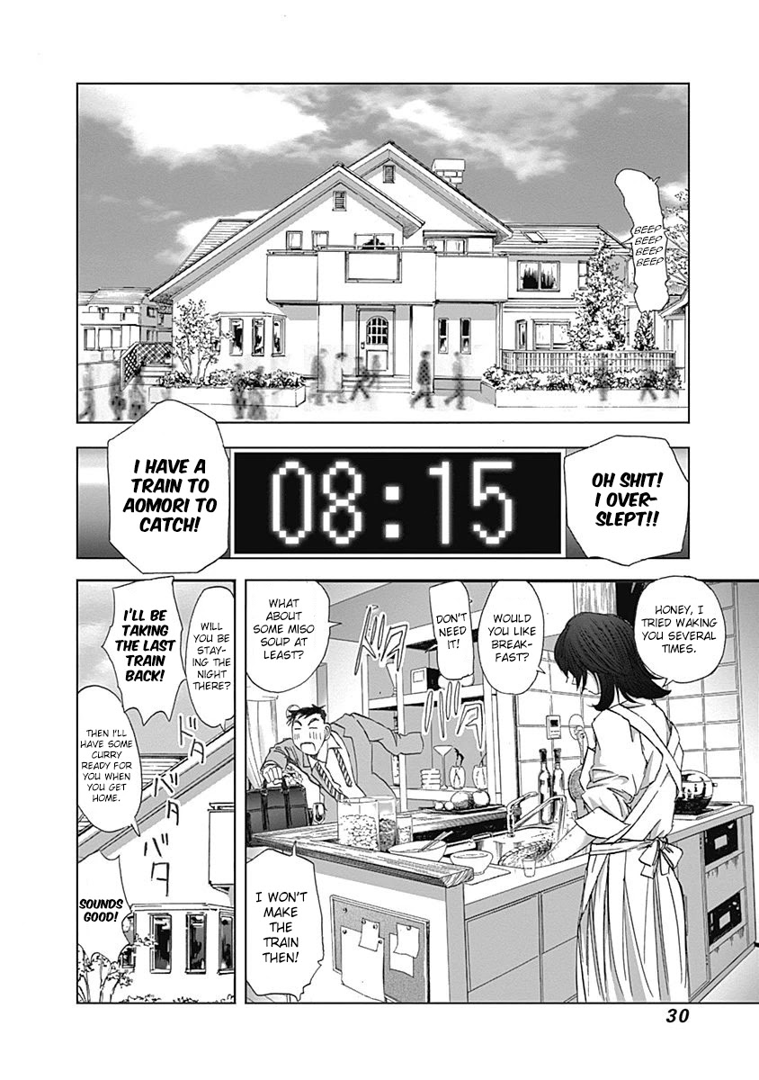 Furin Shokudou Chapter 16: Try Adding Some More - Picture 2