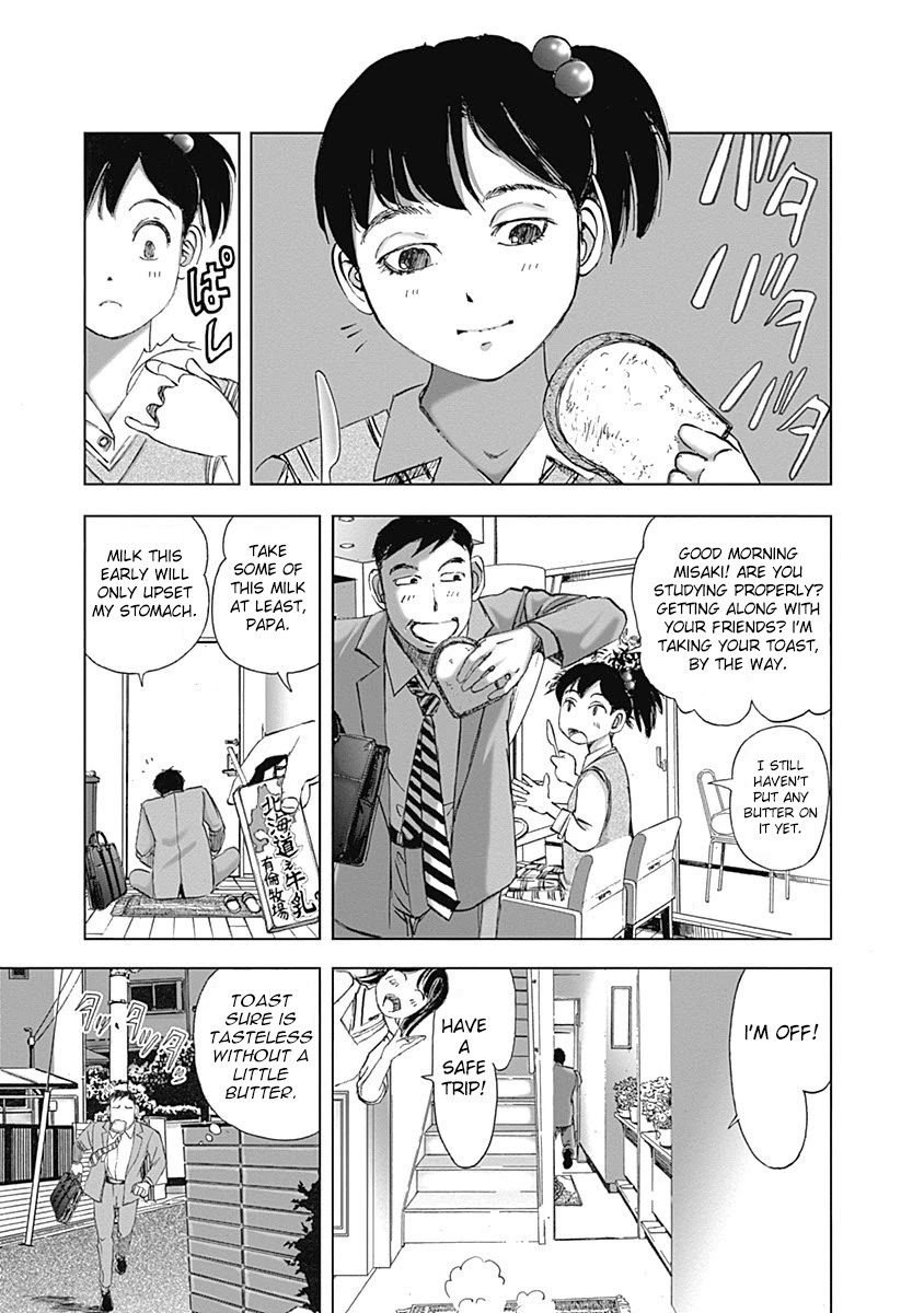 Furin Shokudou Chapter 16: Try Adding Some More - Picture 3