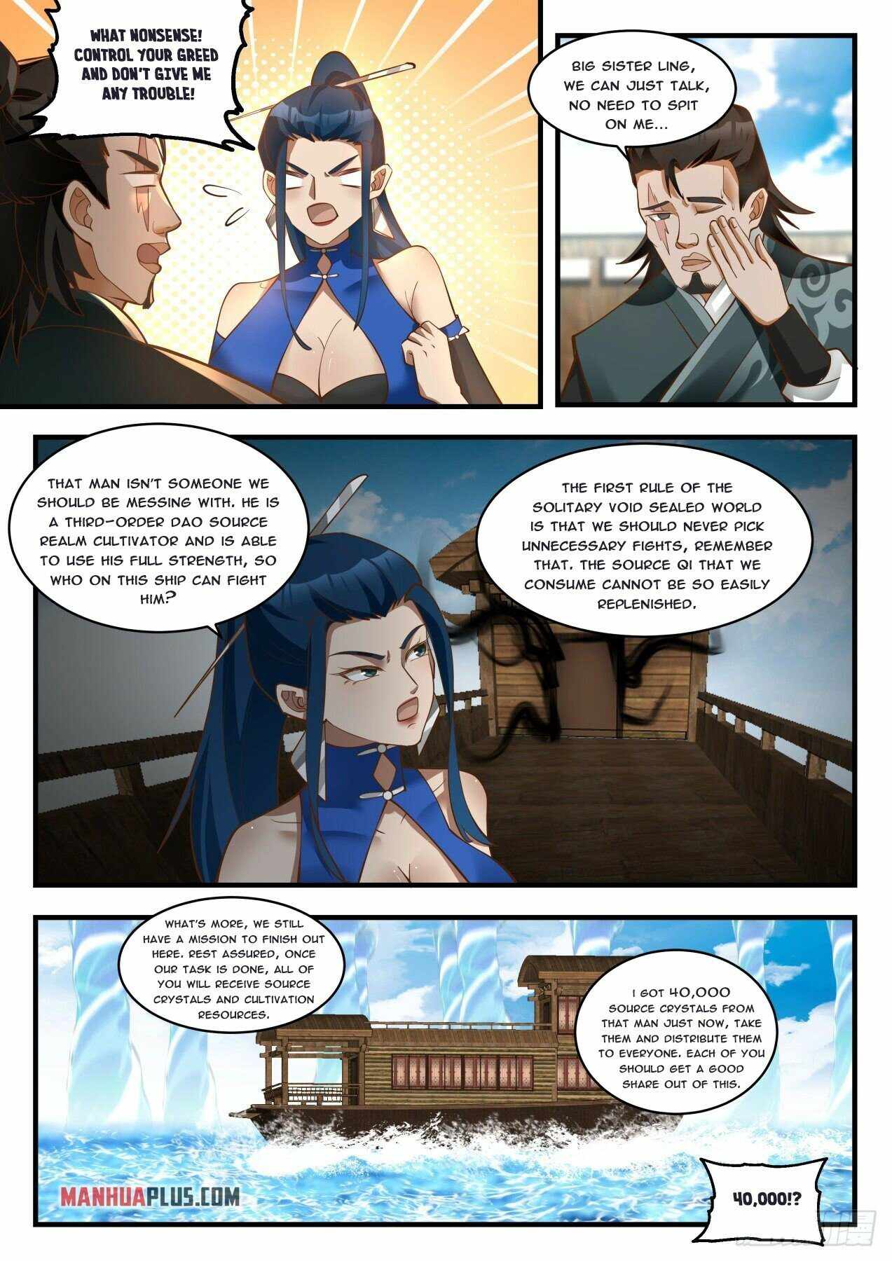 Martial Peak Chapter 1833 - Picture 2