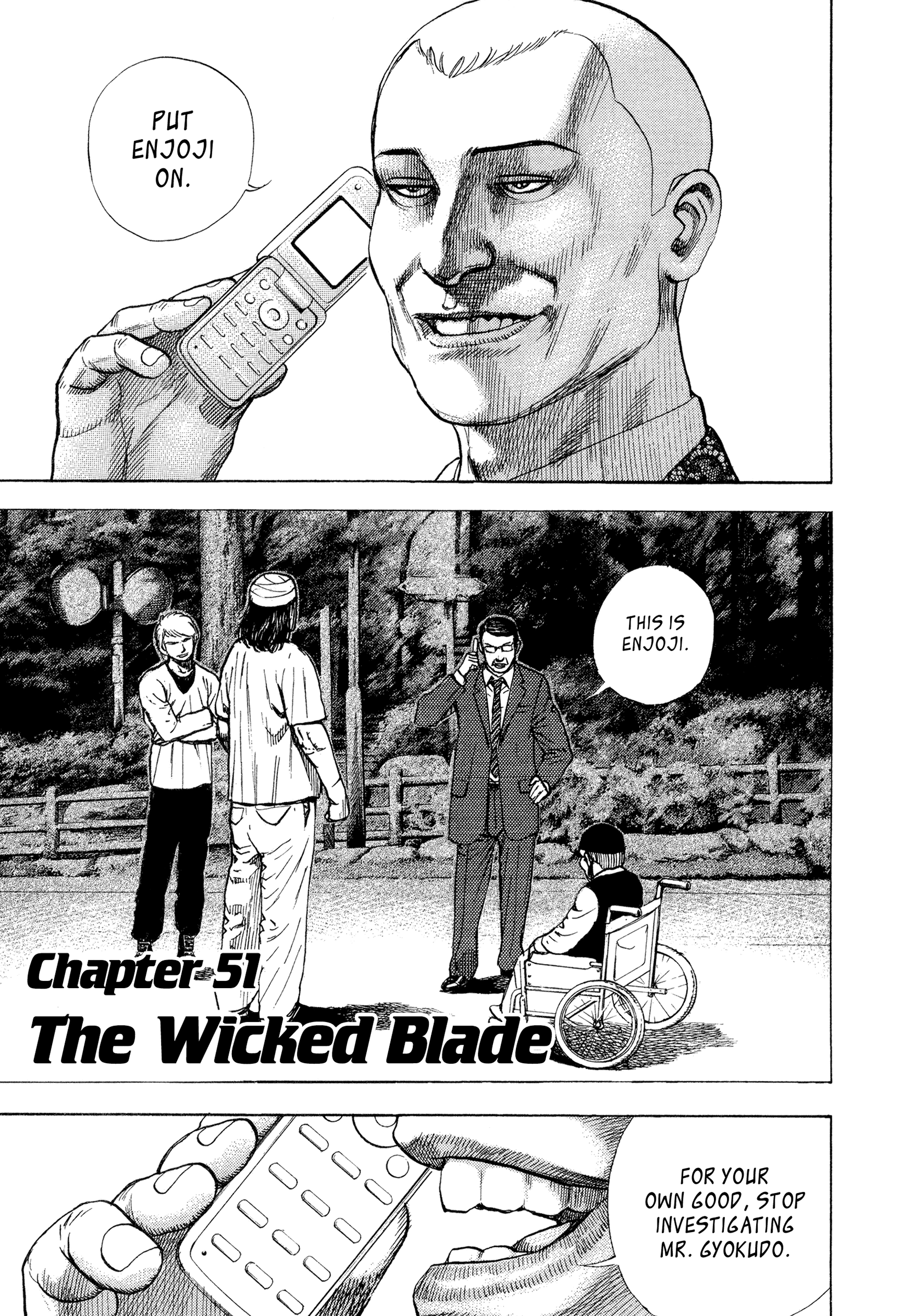 Kizu Darake No Jinsei Vol.7 Chapter 51: The Wicked Blade - Picture 1