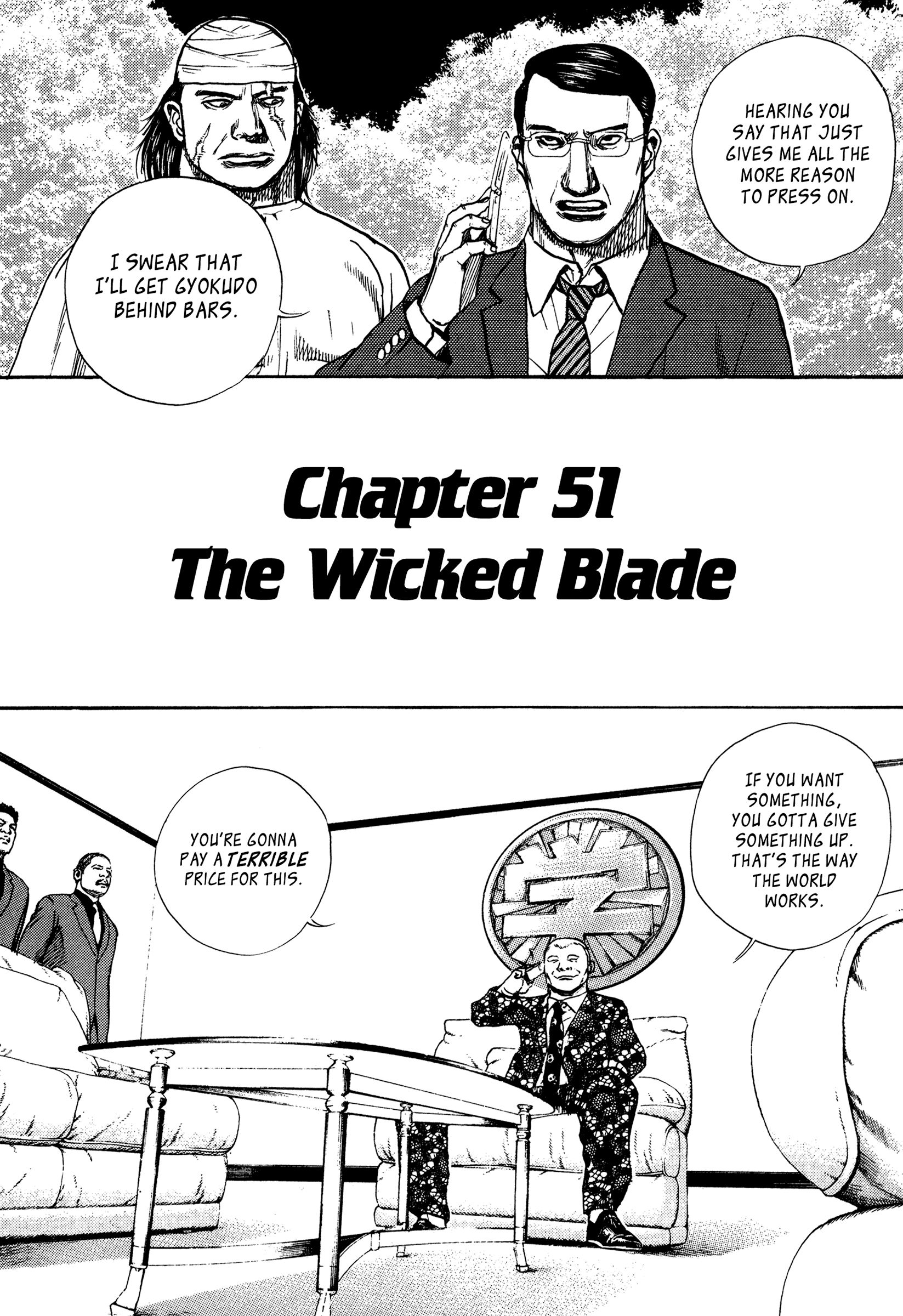 Kizu Darake No Jinsei Vol.7 Chapter 51: The Wicked Blade - Picture 2