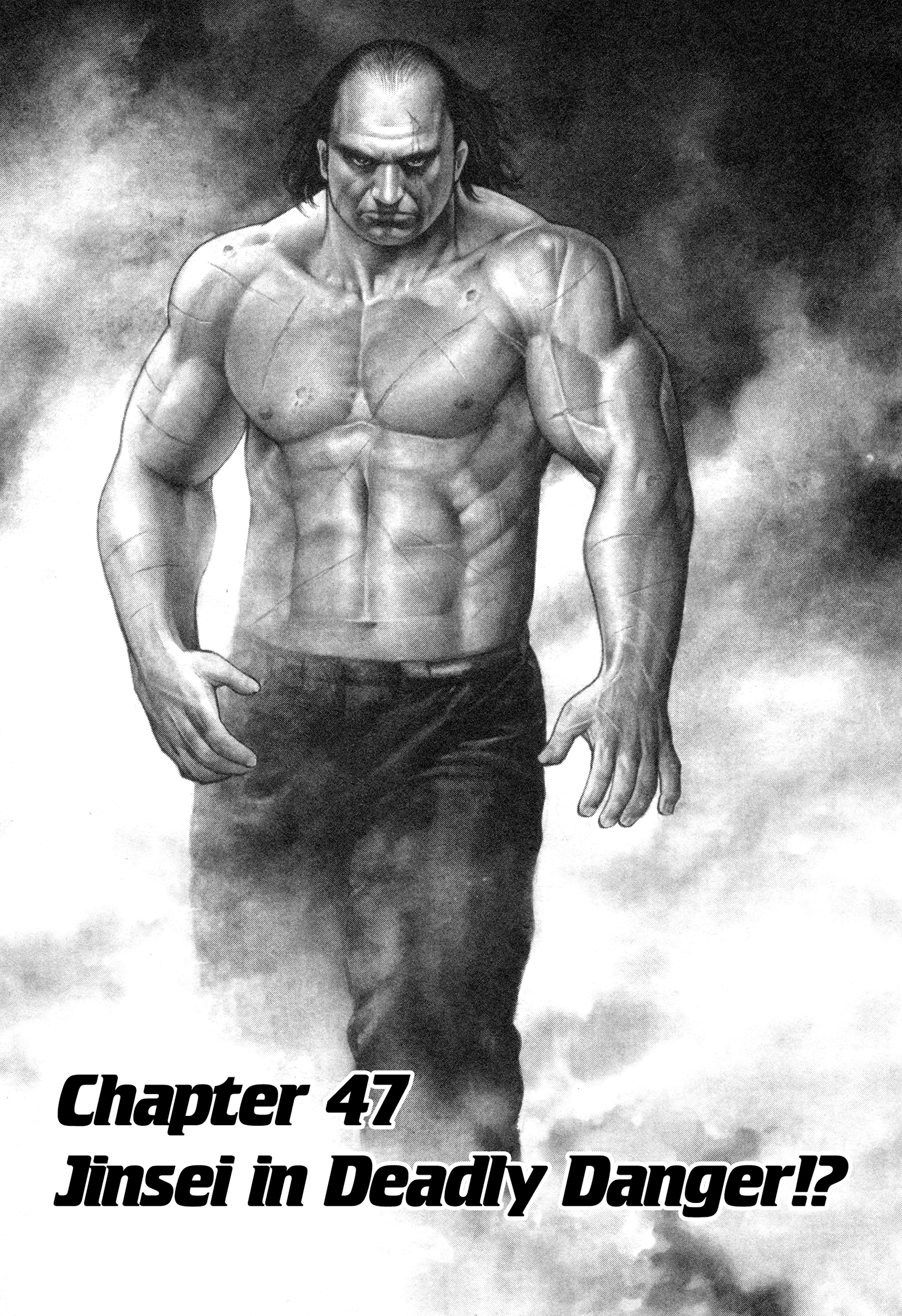 Kizu Darake No Jinsei Vol.7 Chapter 47: Jinsei In Deadly Danger!? - Picture 3
