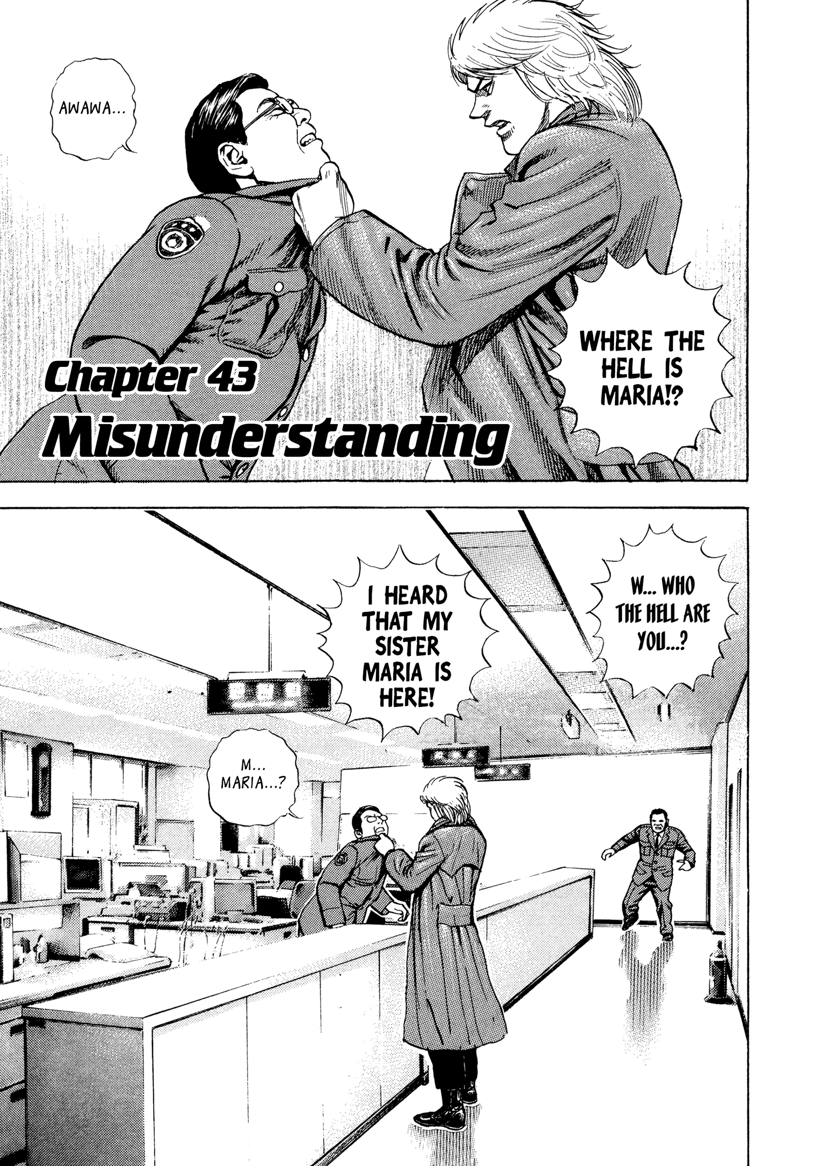 Kizu Darake No Jinsei Vol.6 Chapter 43: Misunderstanding - Picture 1