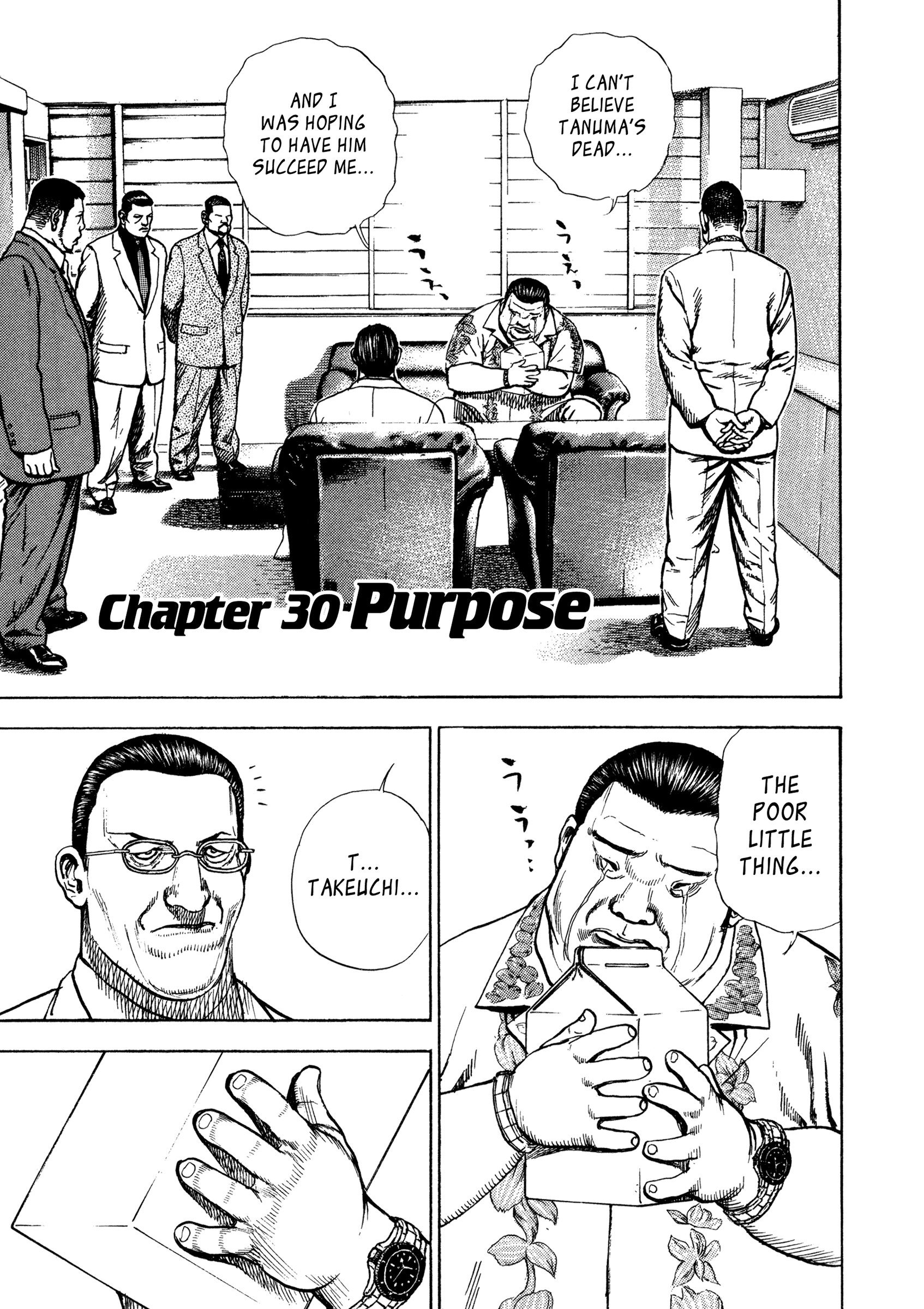 Kizu Darake No Jinsei Vol.5 Chapter 30: Purpose - Picture 1