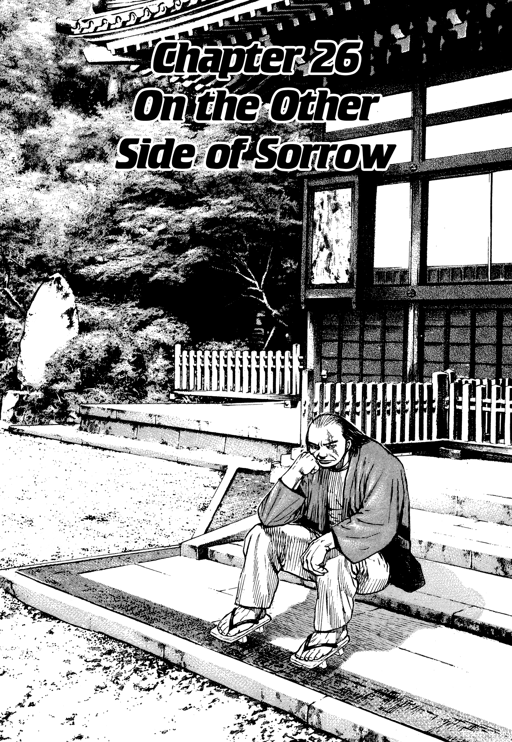 Kizu Darake No Jinsei Vol.4 Chapter 26: On The Other Side Of Sorrow - Picture 1