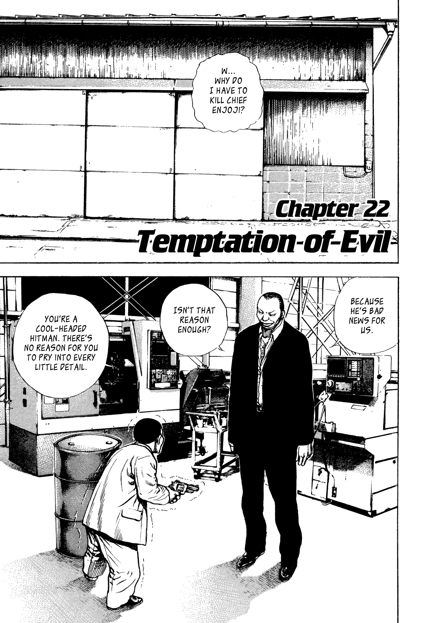 Kizu Darake No Jinsei Vol.4 Chapter 22: Temptation Of Evil - Picture 1