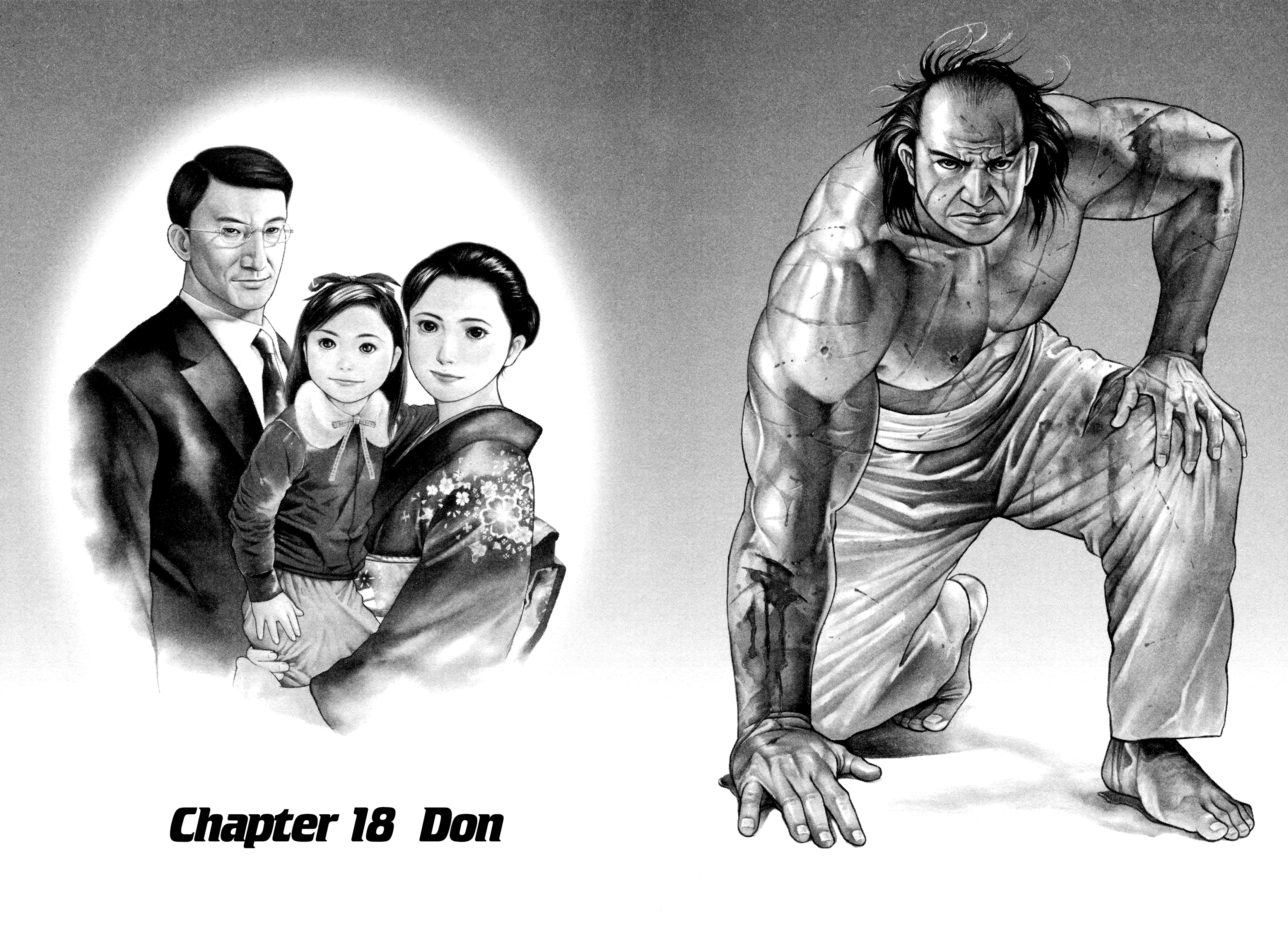 Kizu Darake No Jinsei Vol.3 Chapter 18: Don - Picture 2
