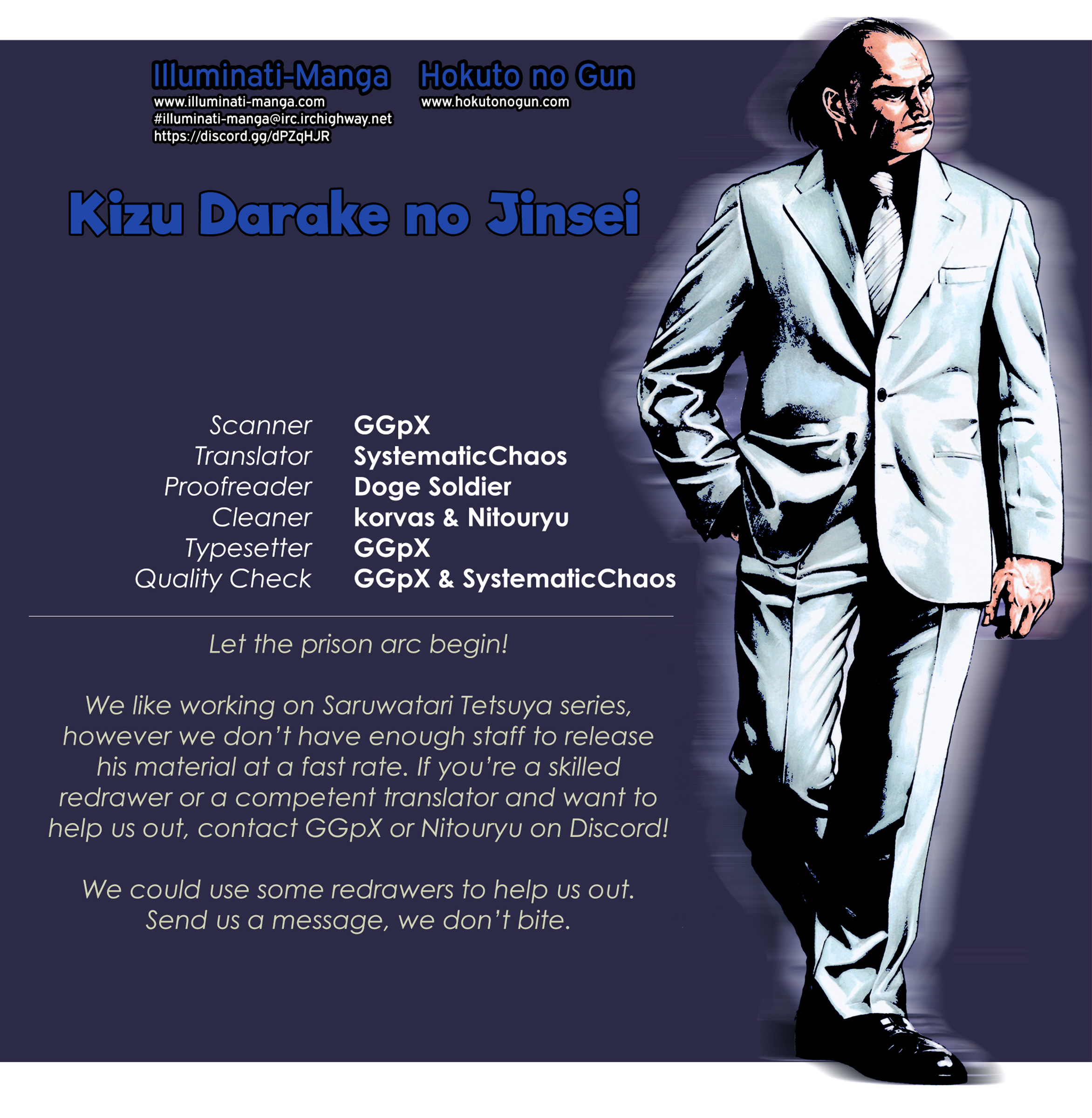 Kizu Darake No Jinsei Vol.3 Chapter 12: Right - Picture 3