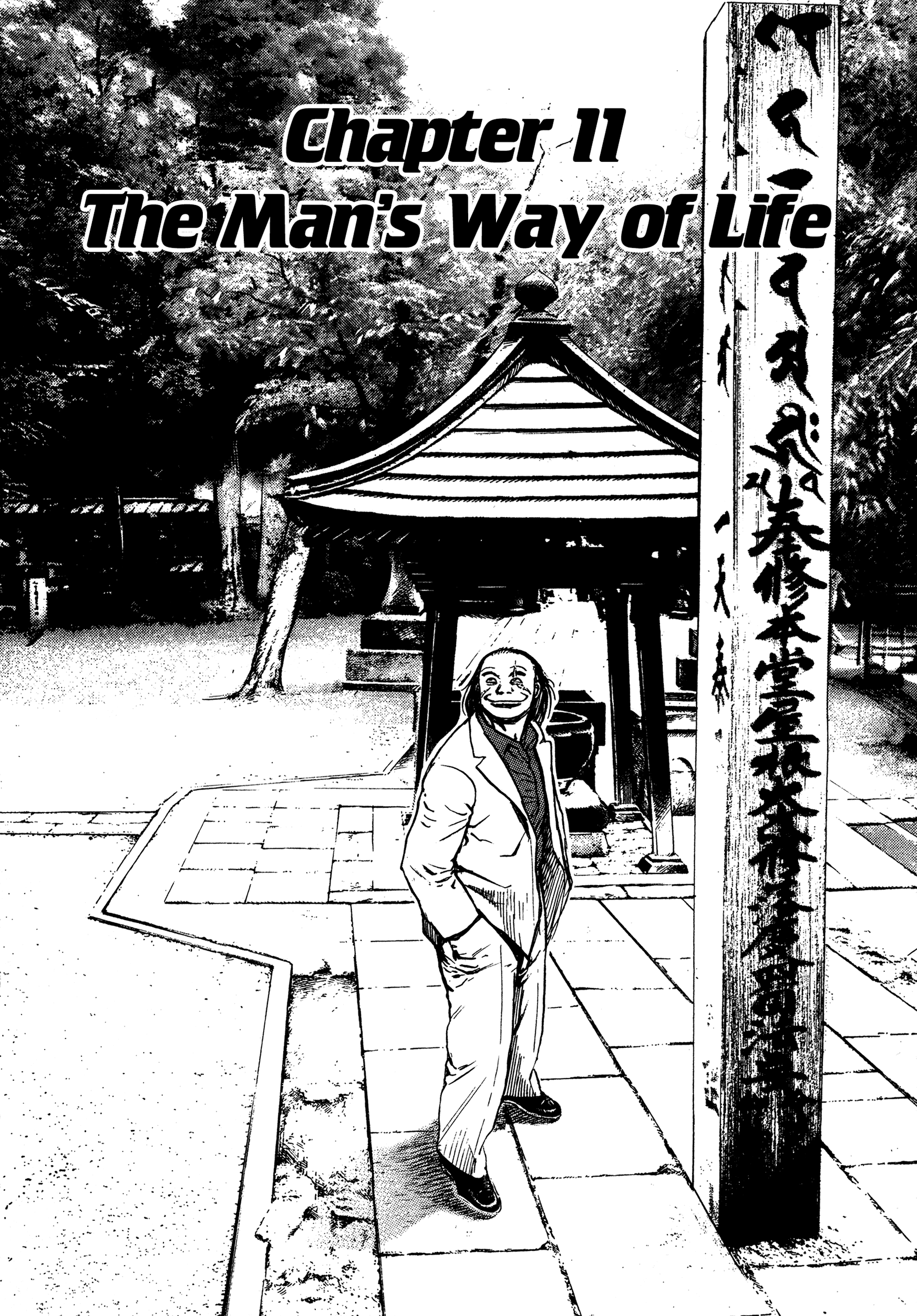 Kizu Darake No Jinsei Vol.2 Chapter 11: The Man's Way Of Life - Picture 3