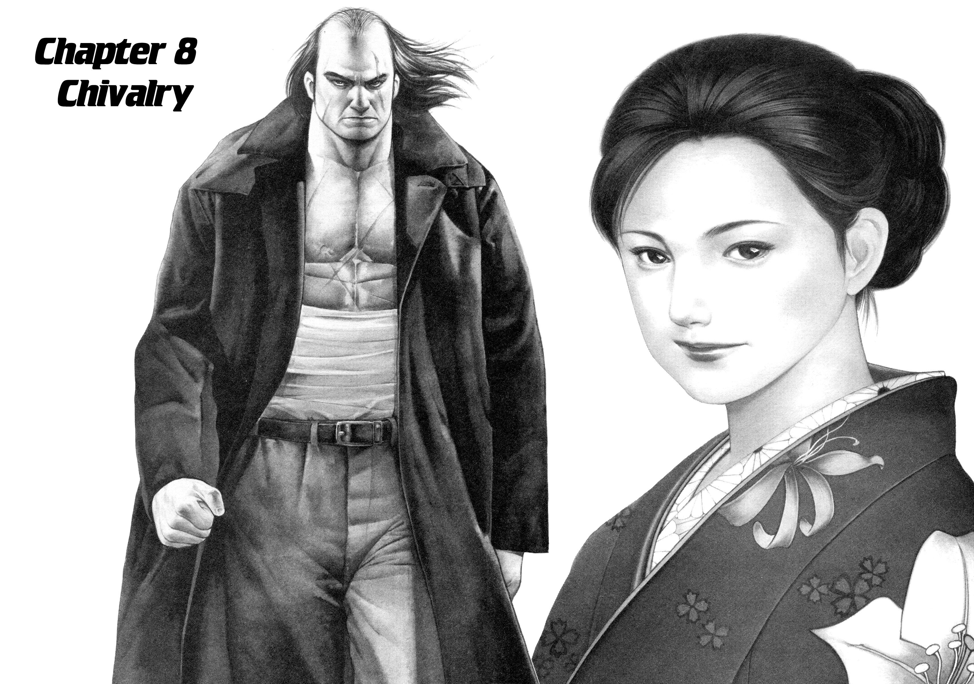 Kizu Darake No Jinsei Vol.2 Chapter 8: Chivalry - Picture 3