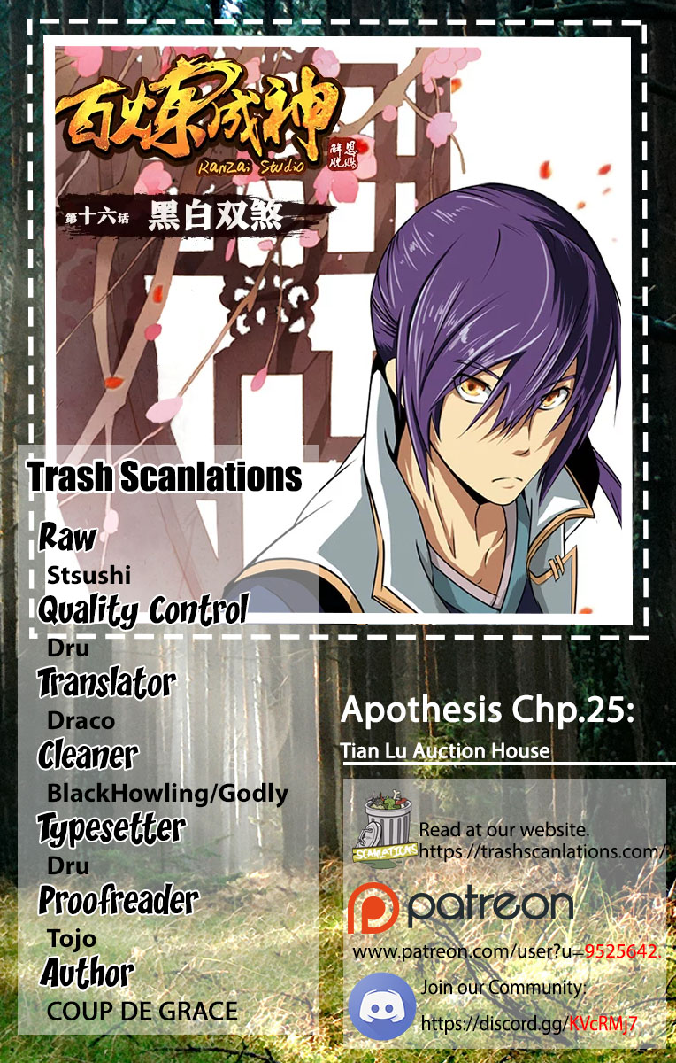 Apotheosis – Ascension To Godhood Chapter 25: Tian Lu Auction House - Picture 1