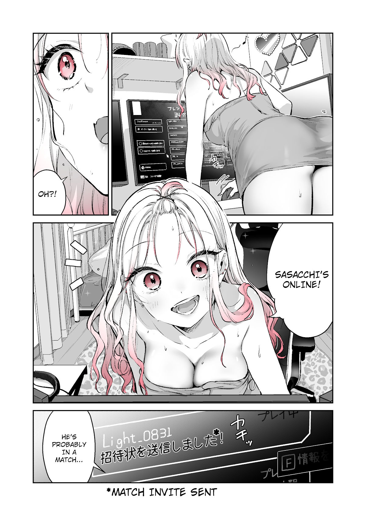 I Want To Be Praised By A Gal Gamer! Chapter 13 - Picture 3