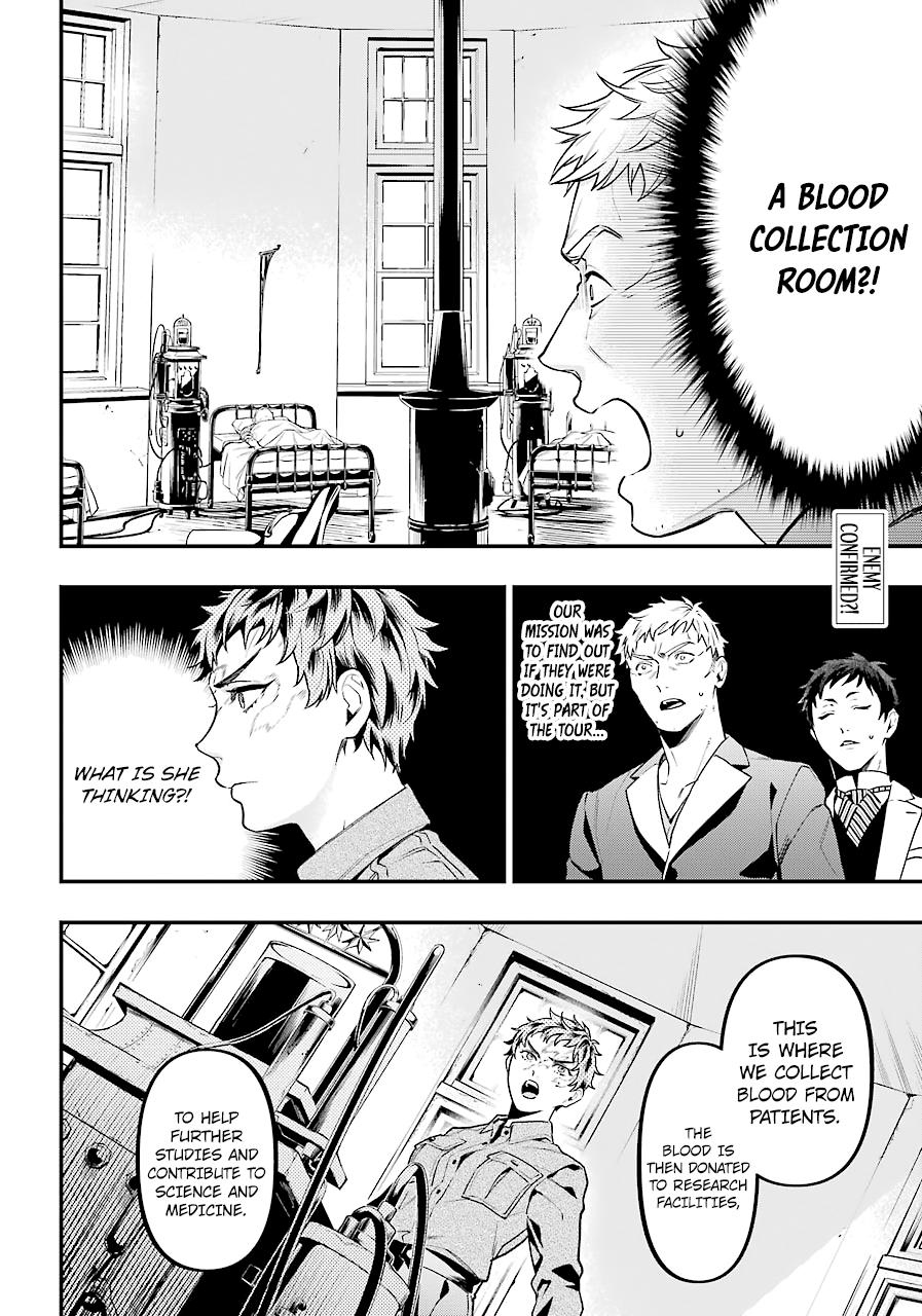 Kuroshitsuji - Page 2
