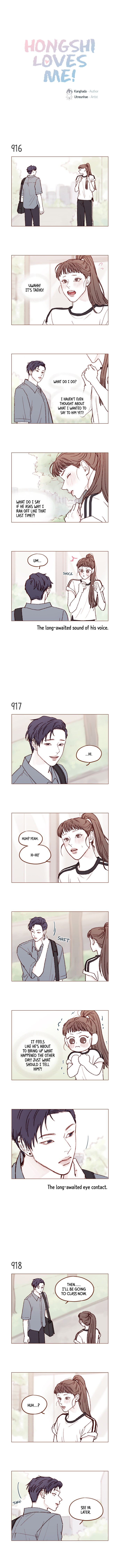 Hongshi Loves Me! Chapter 148: Does Me Liking Him Make Him Feel Uncomfortable? - Picture 1
