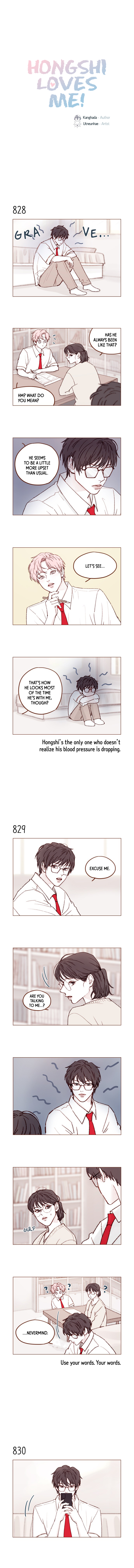 Hongshi Loves Me! Chapter 132: This Is My First Time. - Picture 1