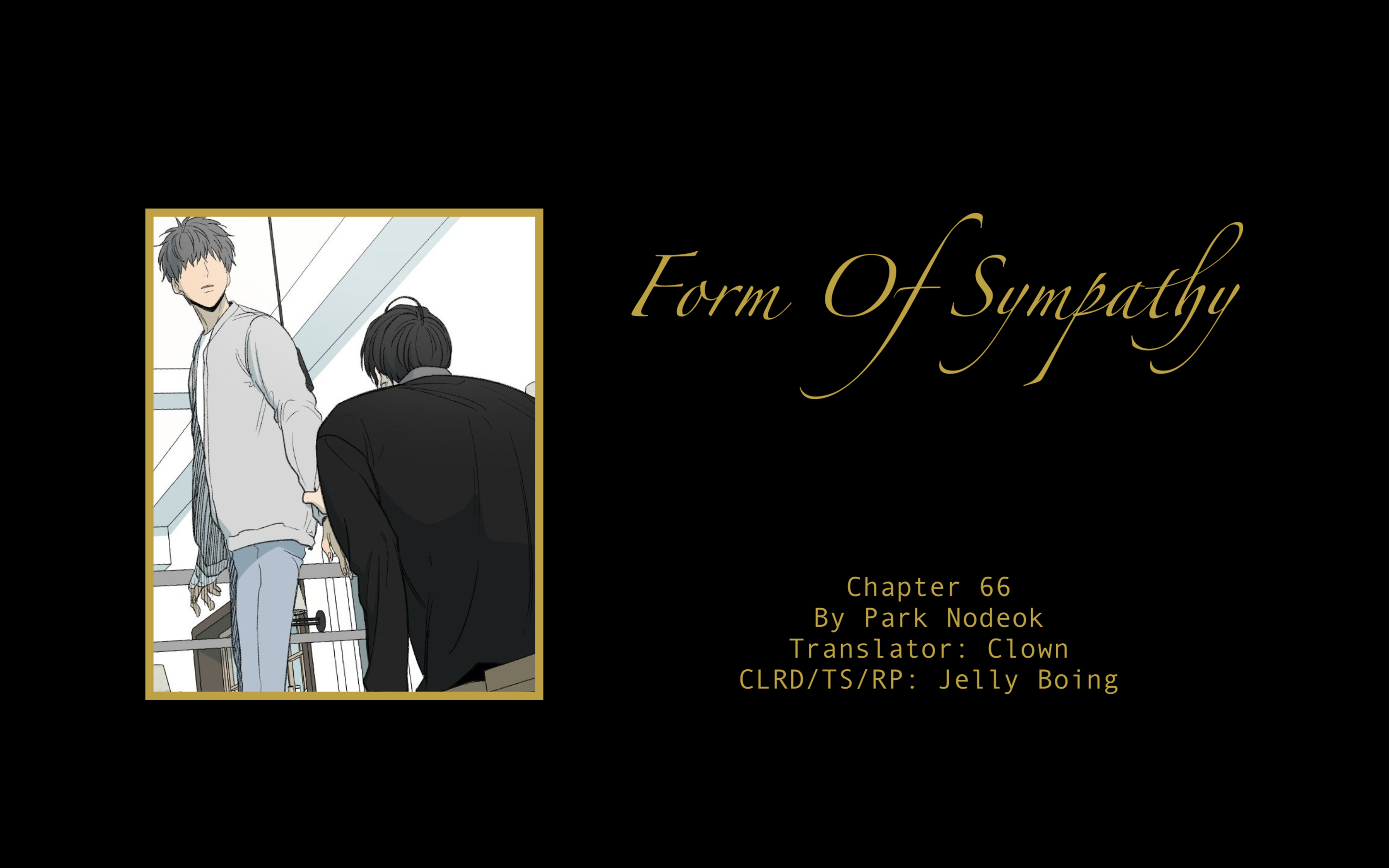 Form Of Sympathy Chapter 66 - Picture 1