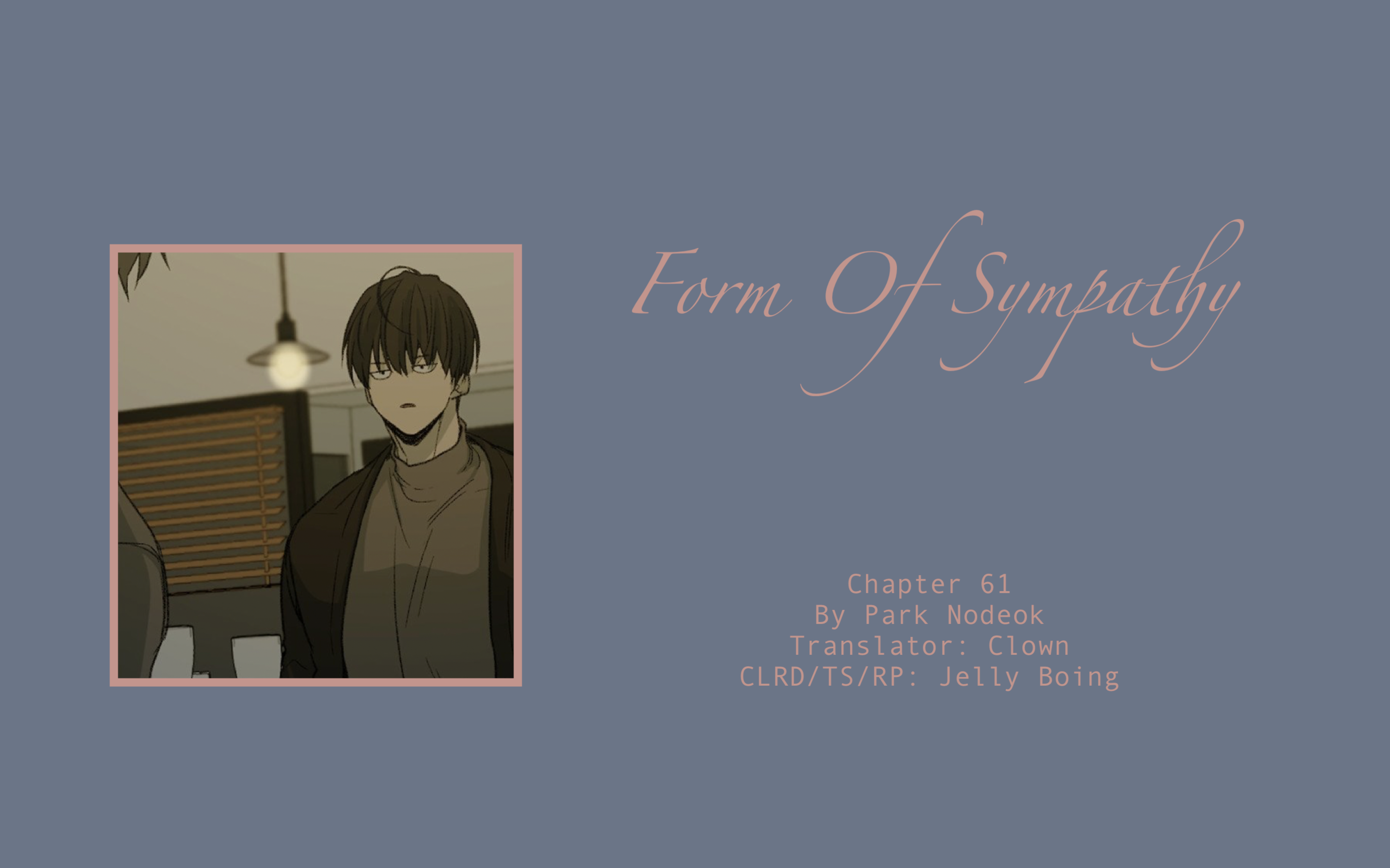 Form Of Sympathy Chapter 61 - Picture 1