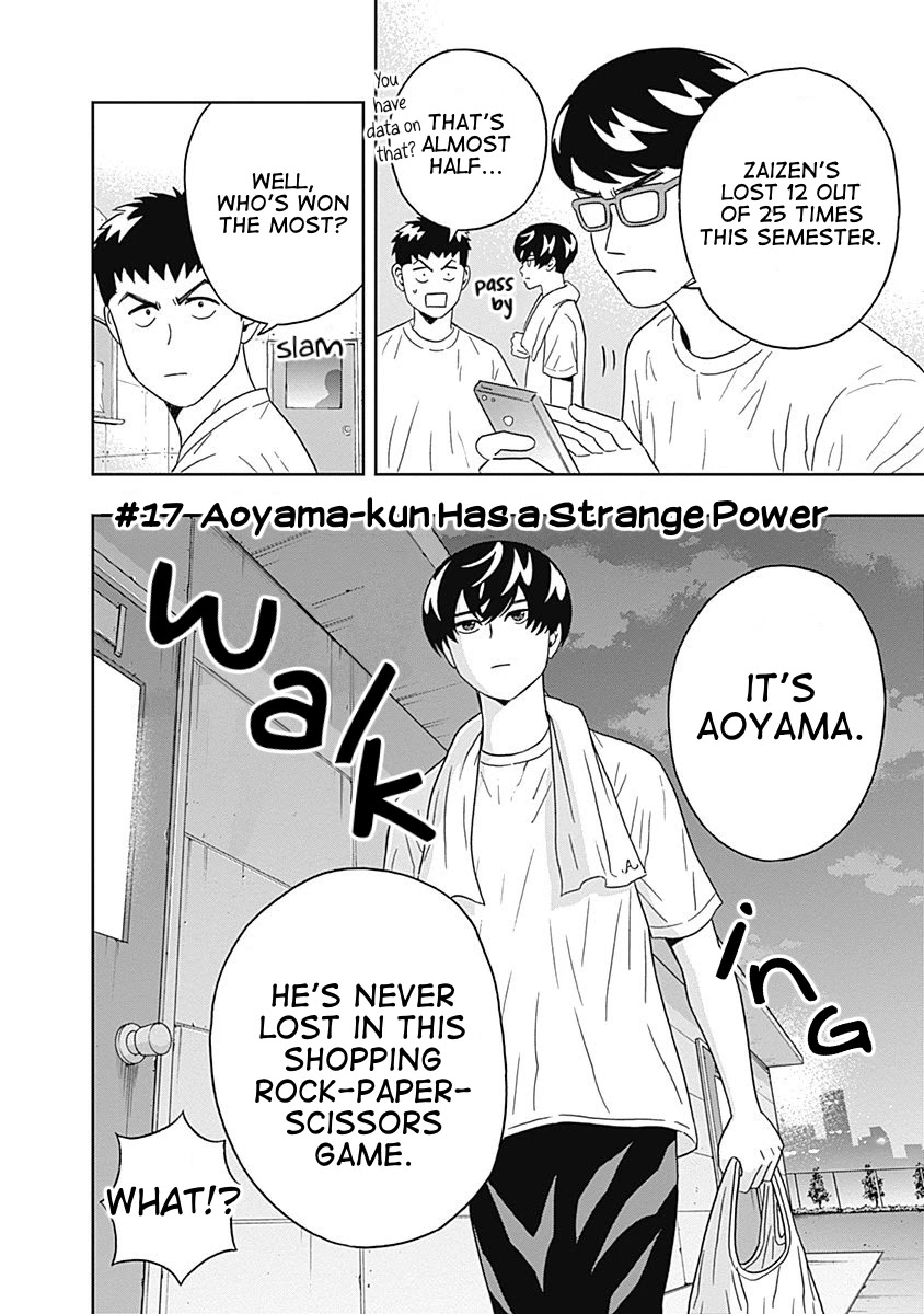 Clean Freak! Aoyama-Kun Chapter 17: Aoyama-Kun Has A Strange Power - Picture 2