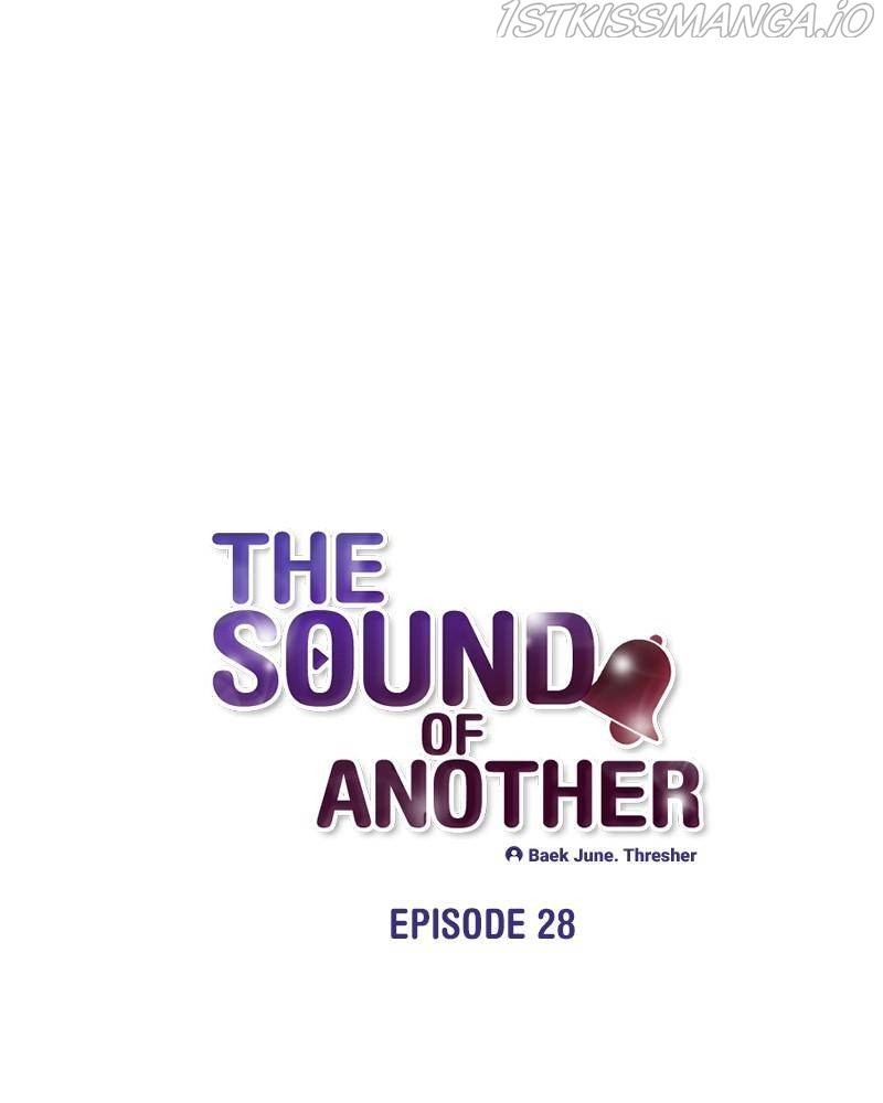 The Sound Of Another Chapter 28 - Picture 1