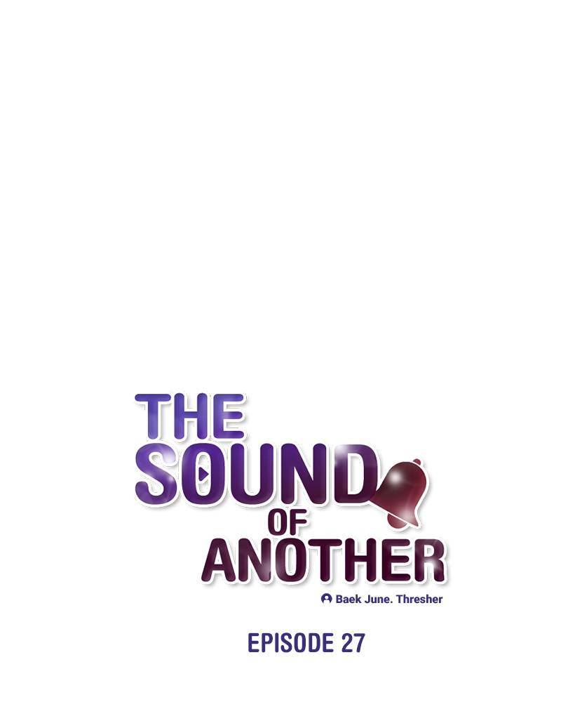 The Sound Of Another Chapter 27 - Picture 1