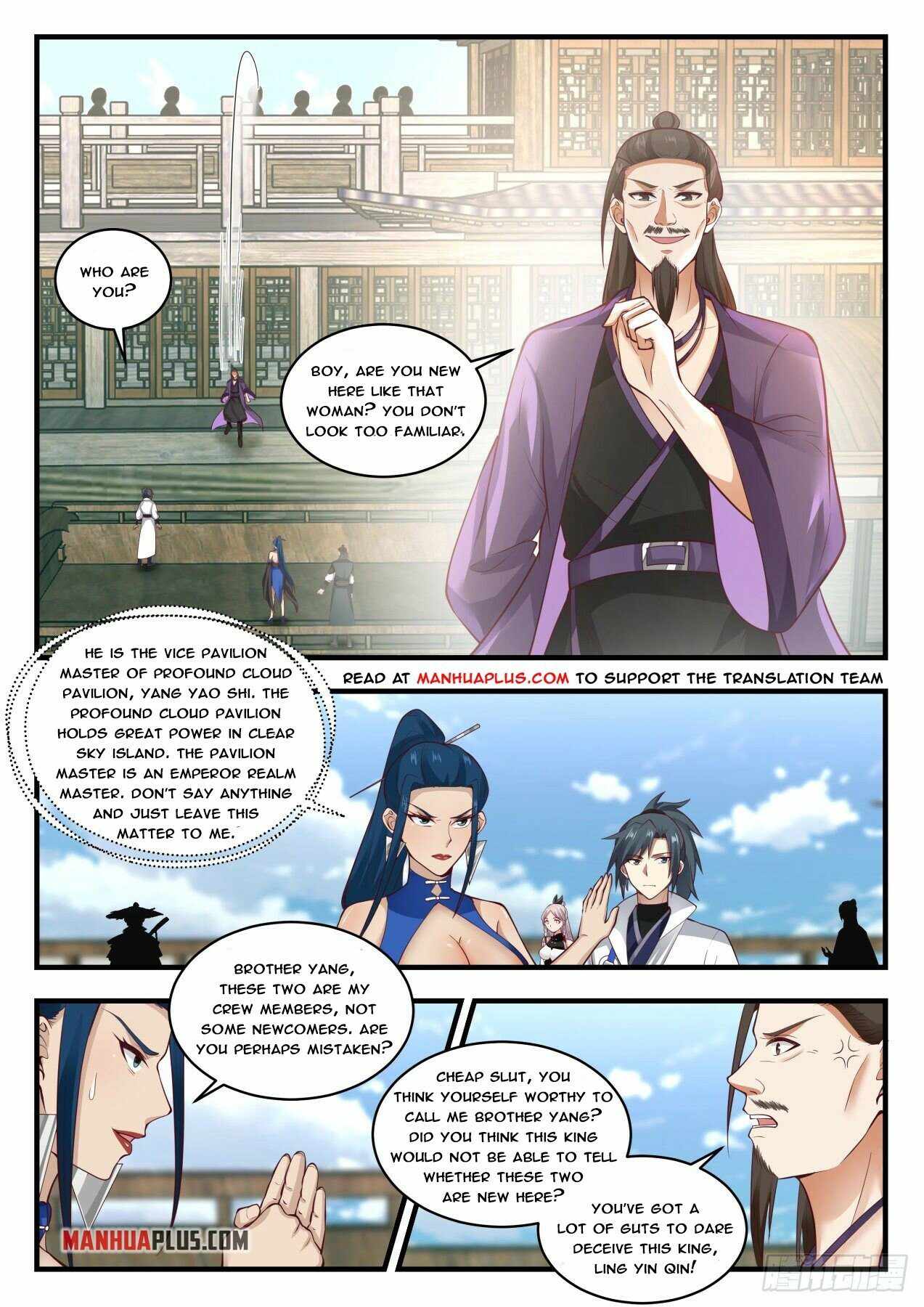 Martial Peak Chapter 1836 - Picture 2