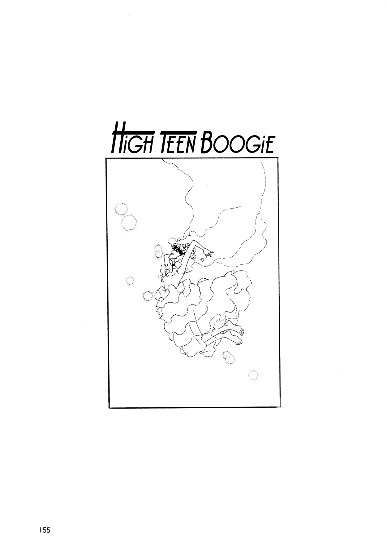 High Teen Boogie Vol.7 Chapter 58 - Picture 2