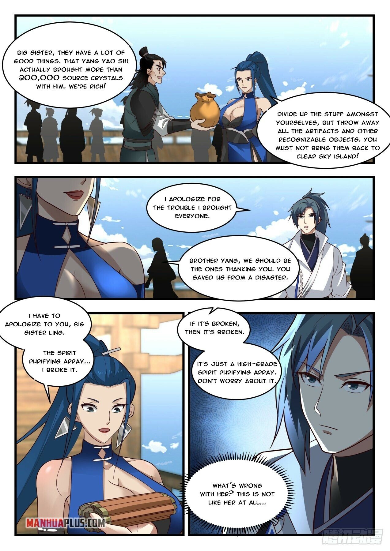 Martial Peak Chapter 1837 - Picture 2