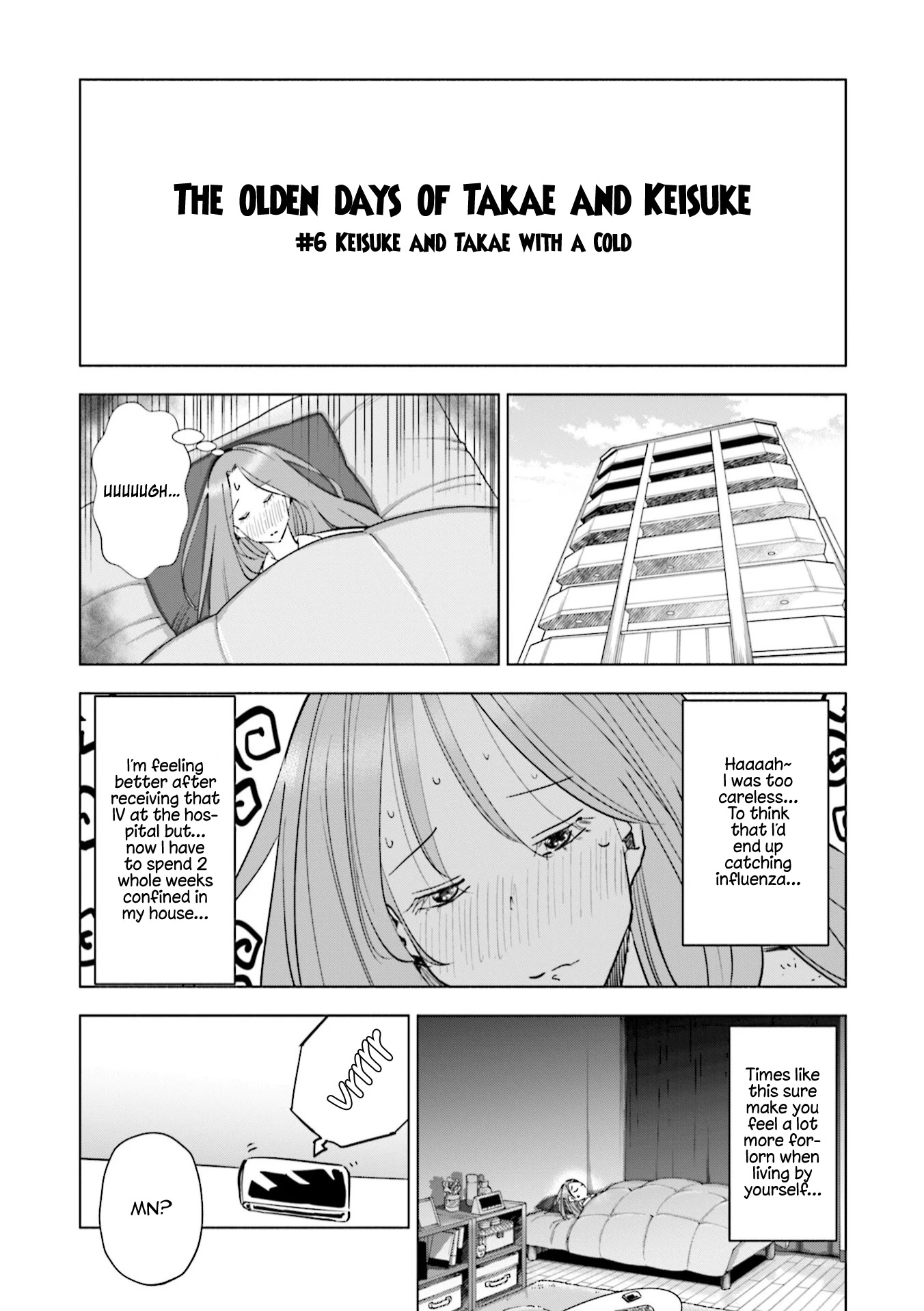 If My Wife Became An Elementary School Student Chapter 48.5: Extra - Picture 2