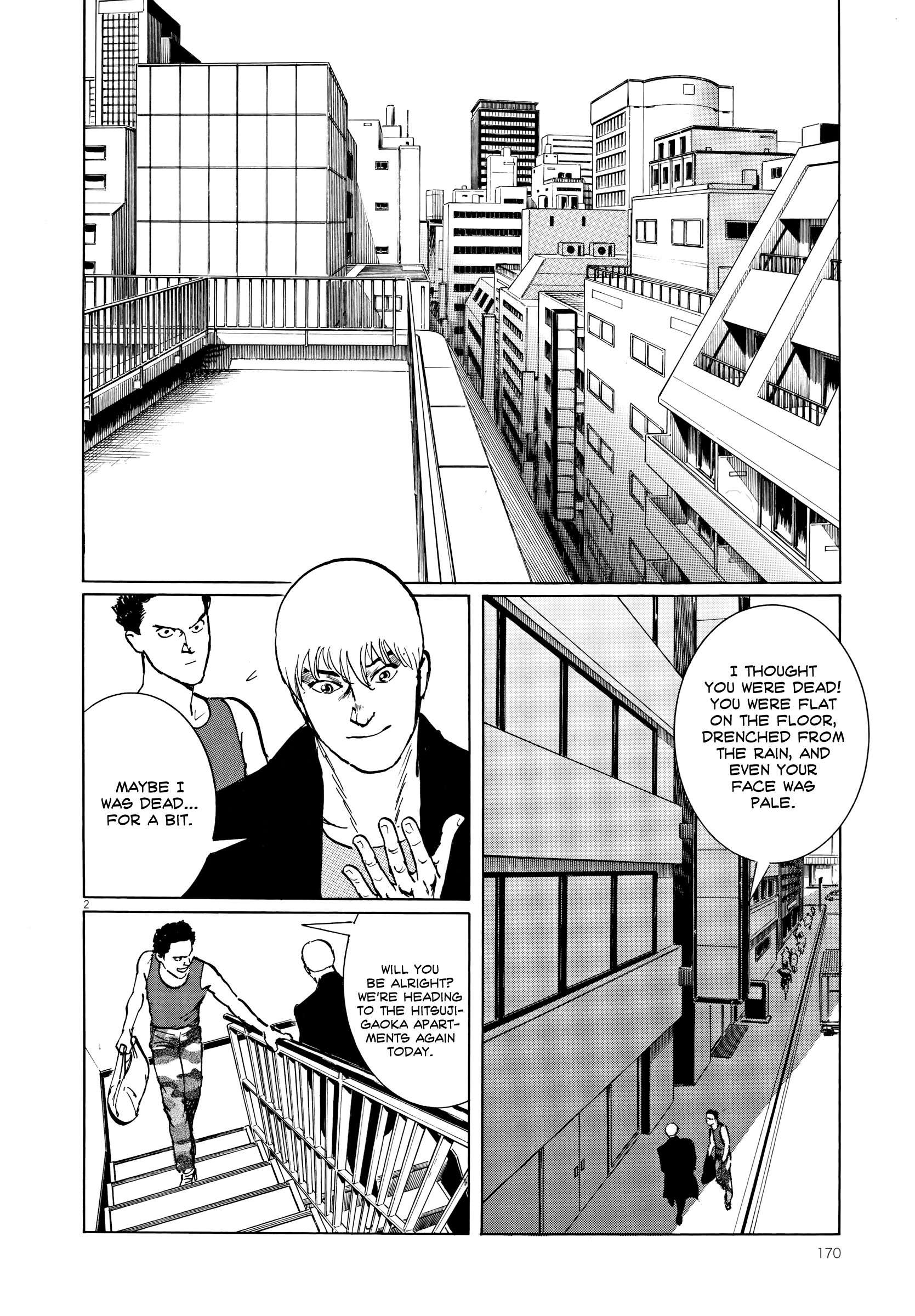 Rain Man Vol.1 Chapter 7: Right Brain And Left Brain - Picture 2