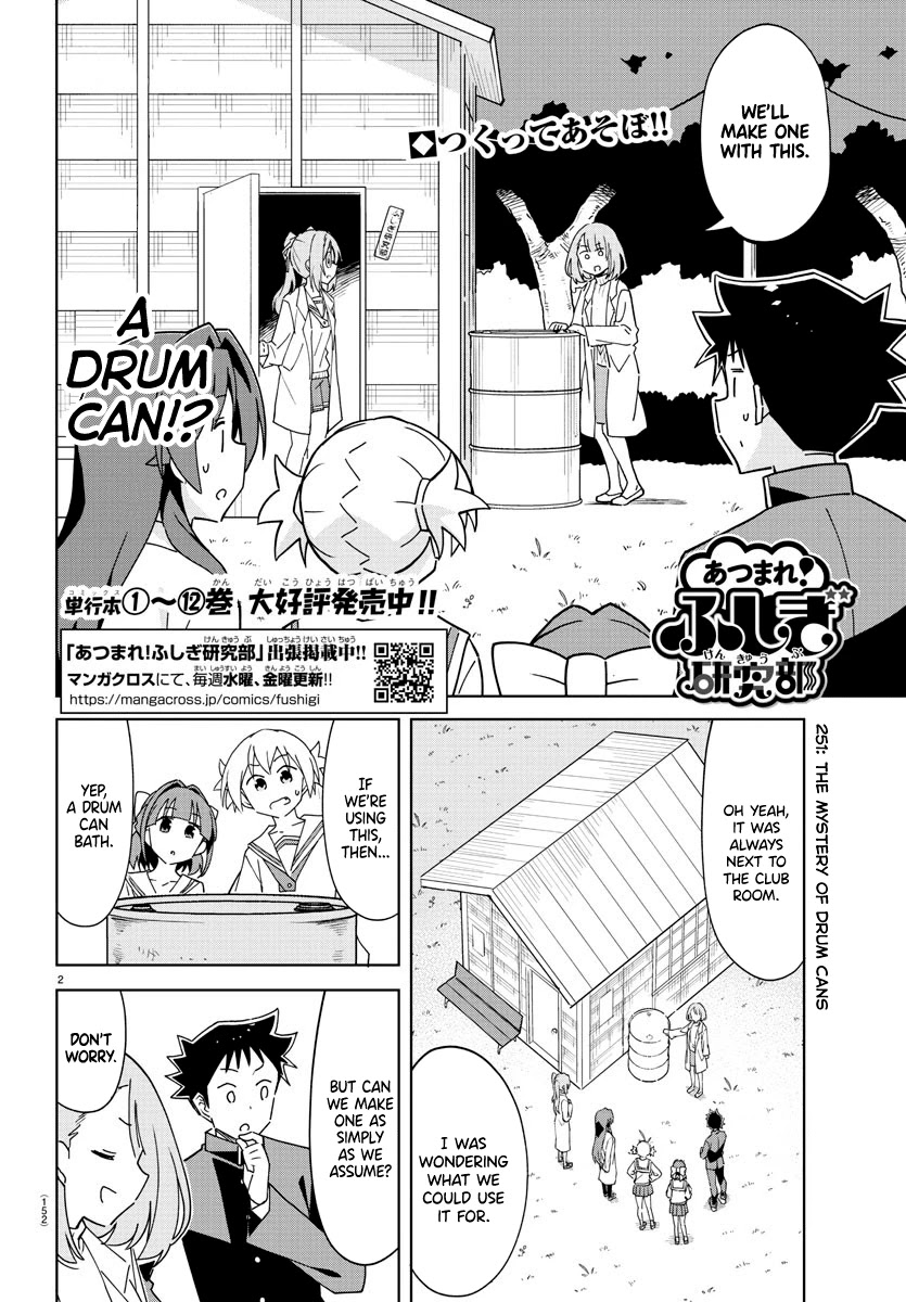 Atsumare! Fushigi Kenkyu-Bu Chapter 251: The Mystery Of Drum Cans - Picture 2