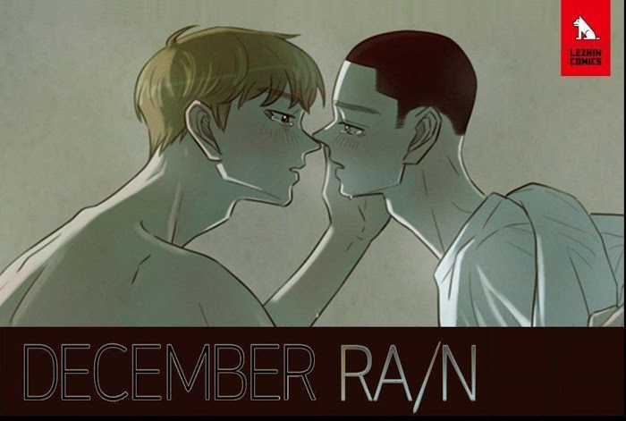 December Rain Chapter 49 - Picture 1