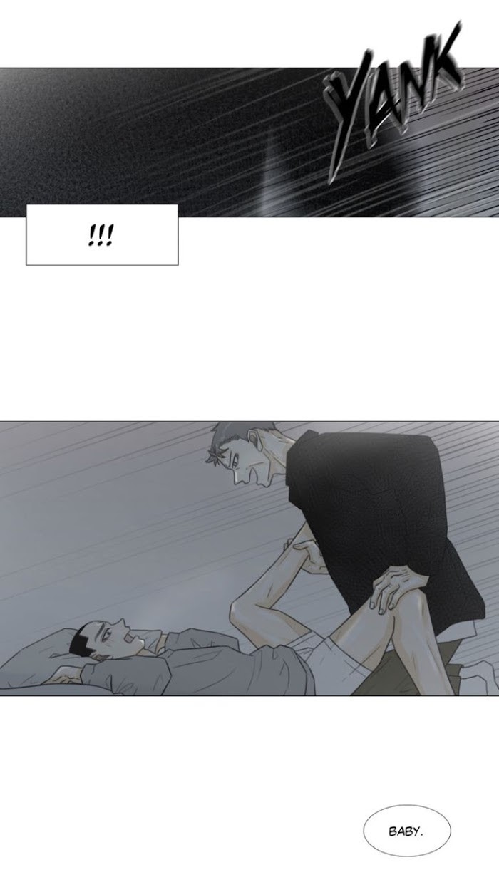 December Rain Chapter 42 - Picture 2