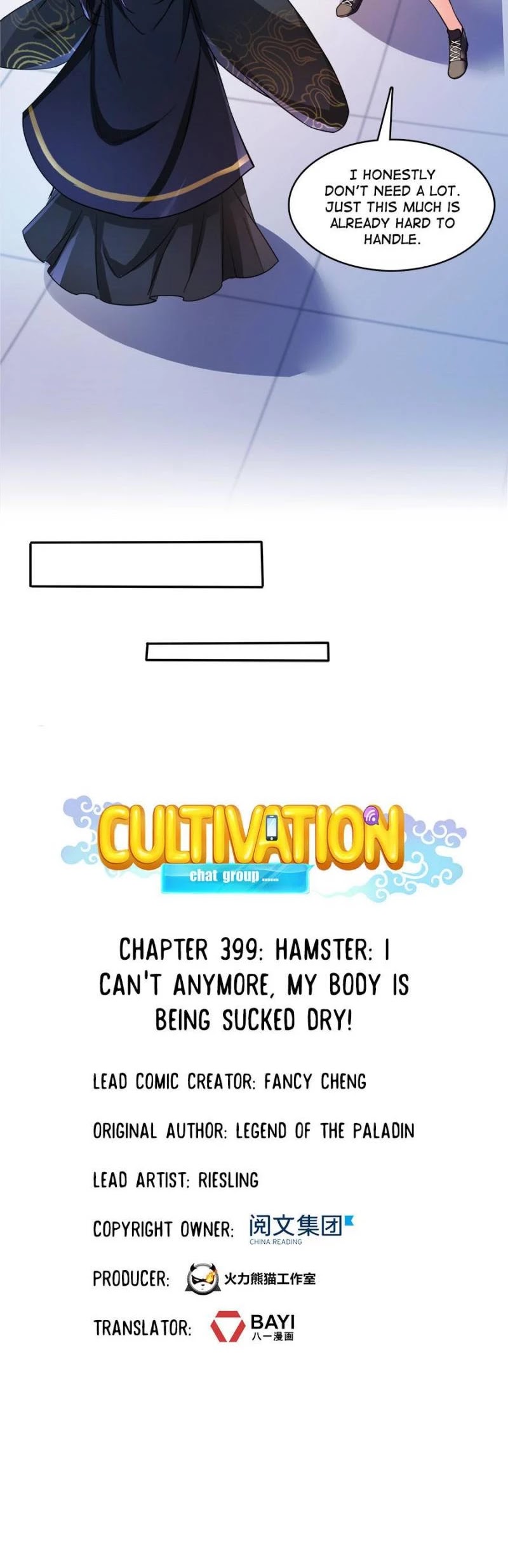 Cultivation Chat Group Chapter 399 - Picture 3