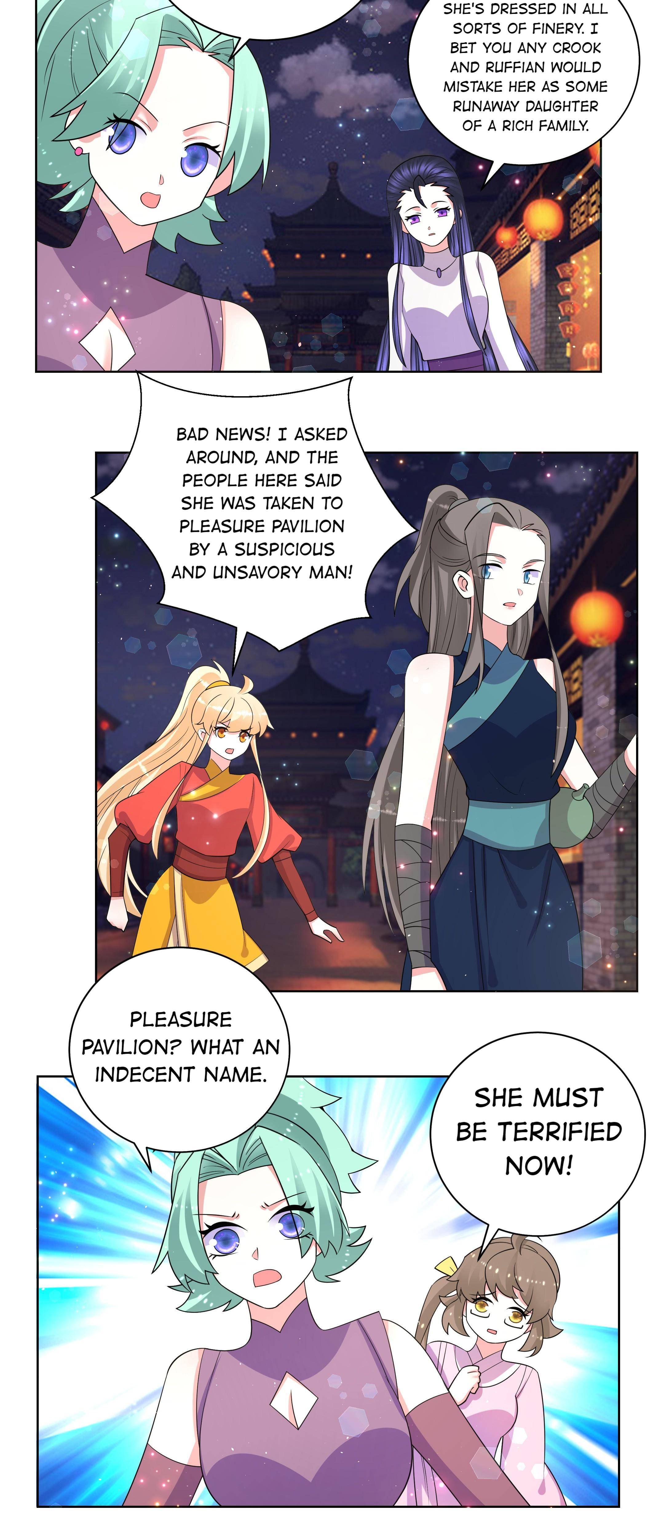 Can’T Get Along With Dear Princess - Page 3