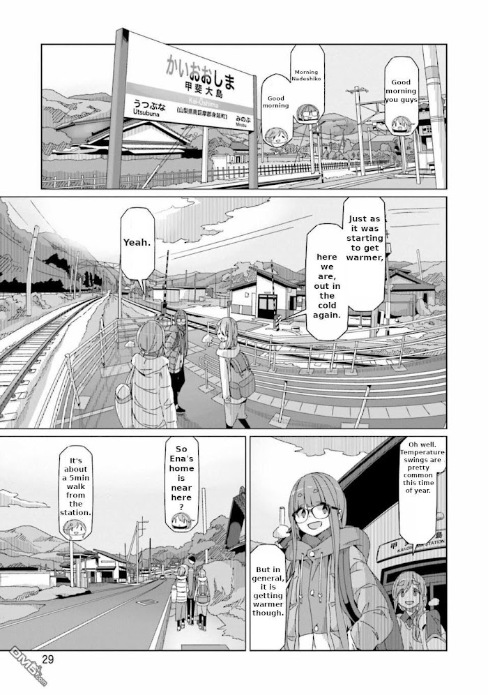 Yurucamp Chapter 54 : Frontyard Camping And Chia. - Picture 1