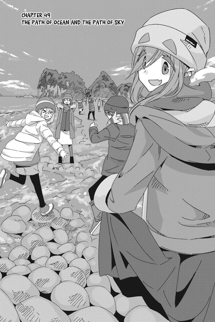 Yurucamp Chapter 49 - Picture 2