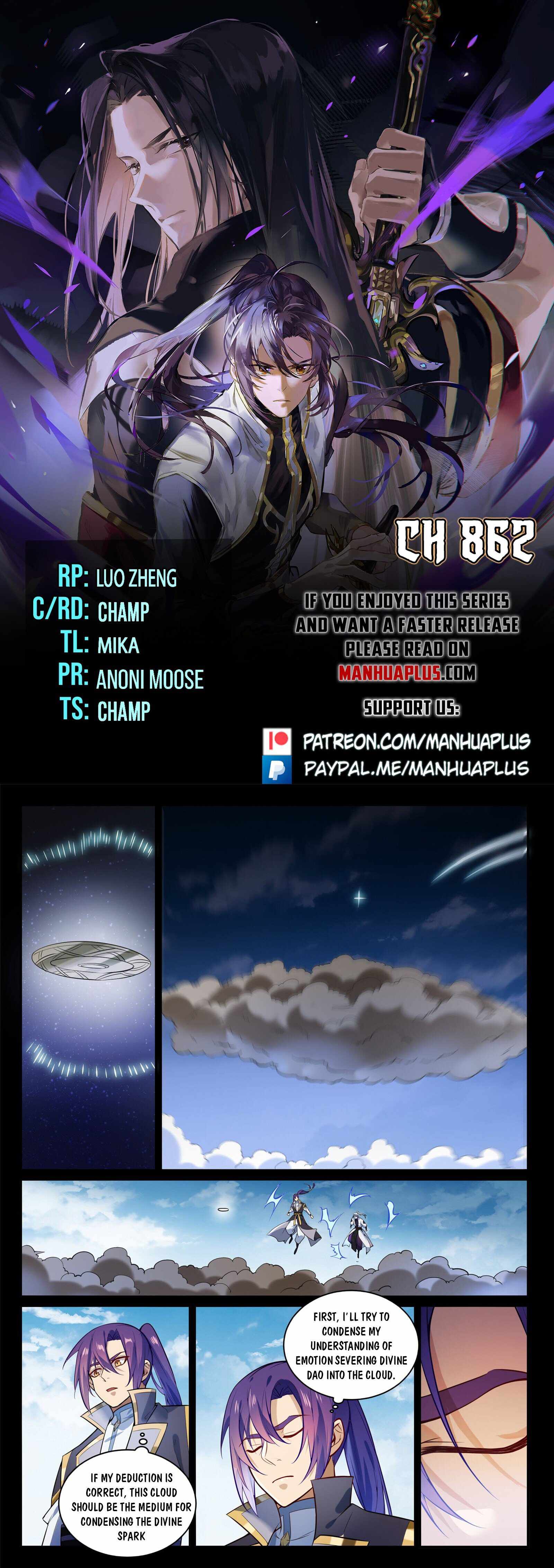 Apotheosis Chapter 862 - Picture 1