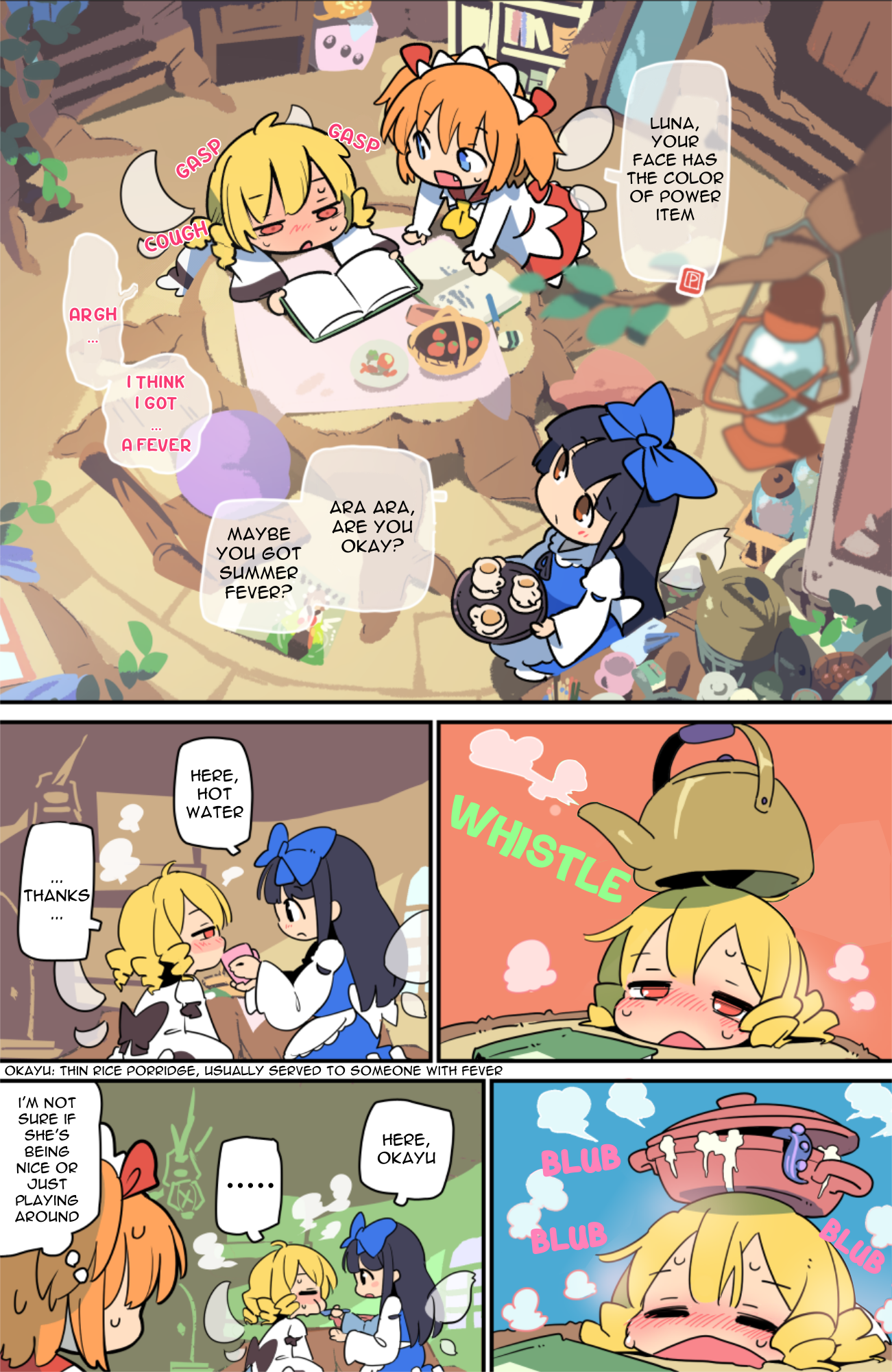 Touhou - Atai To Gensokyo Vol.1 Chapter 11: The Fairy With Fairy-Fever. The Heathly Fairy - Picture 2