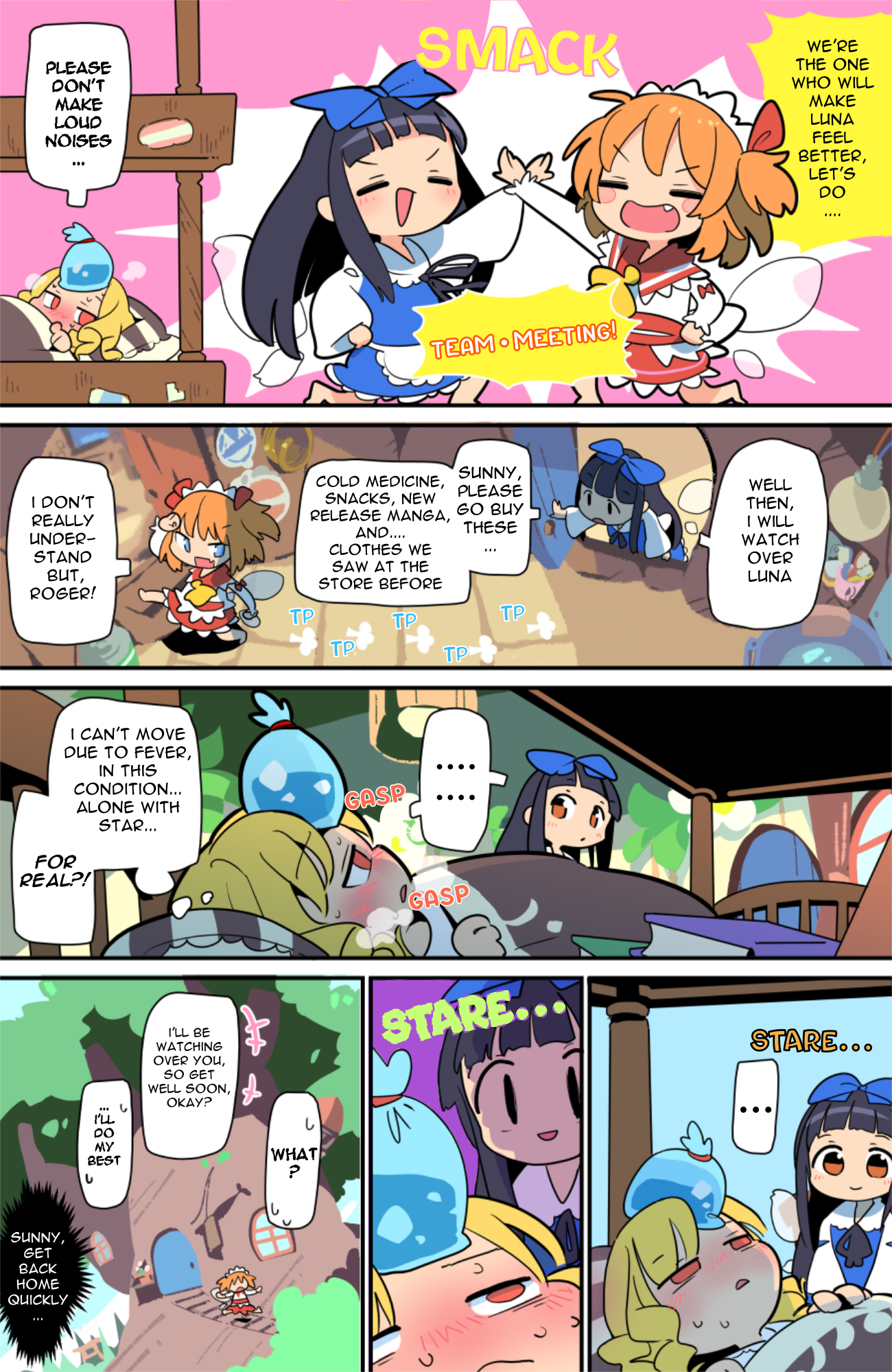 Touhou - Atai To Gensokyo Vol.1 Chapter 11: The Fairy With Fairy-Fever. The Heathly Fairy - Picture 3