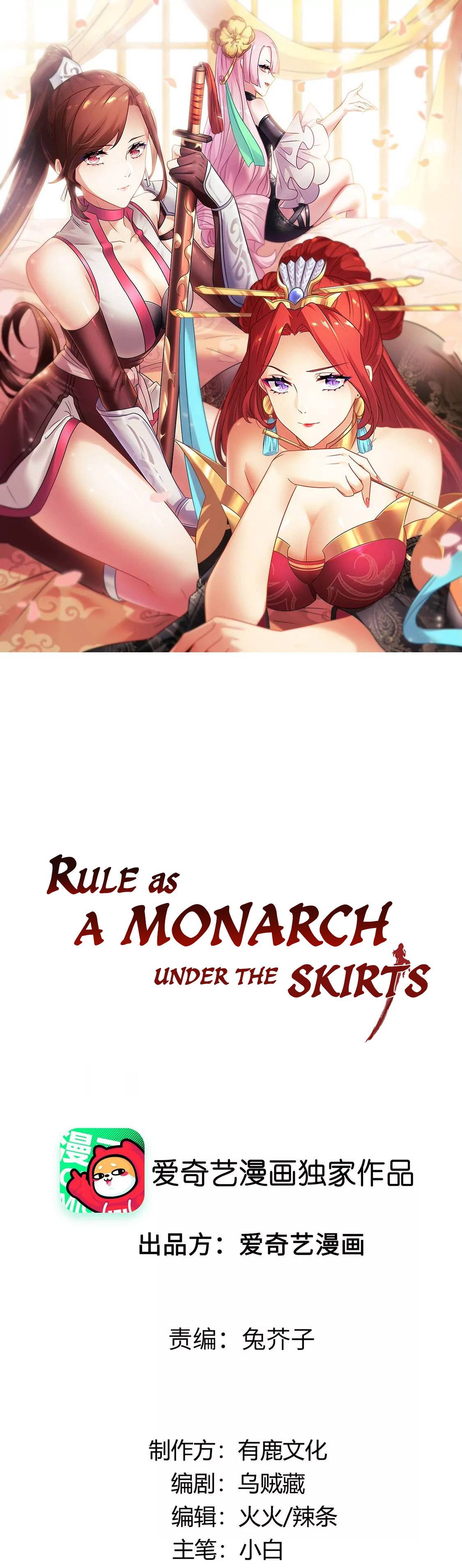 Rule As A Monarch Under The Skirts - Page 2