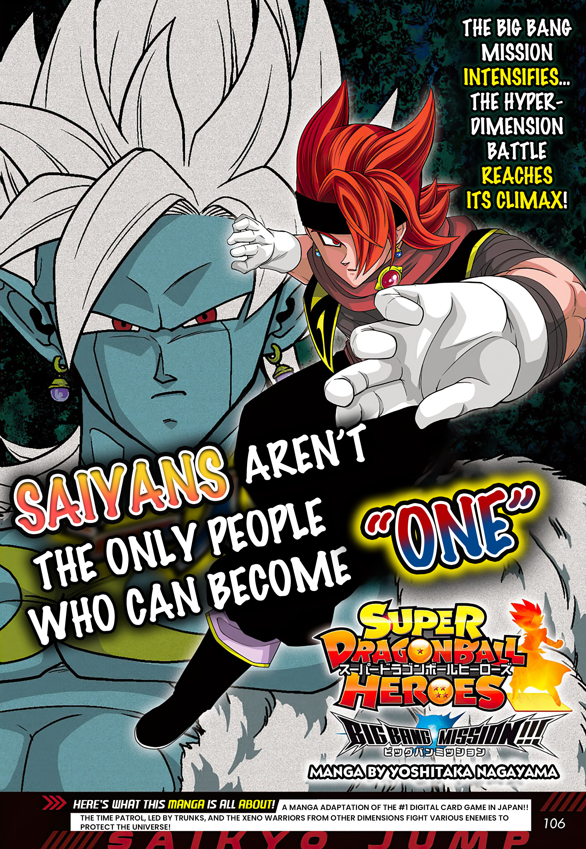 Super Dragon Ball Heroes: Big Bang Mission! Vol.4 Chapter 14: Saiyans Aren't The Only People Who Can Become 