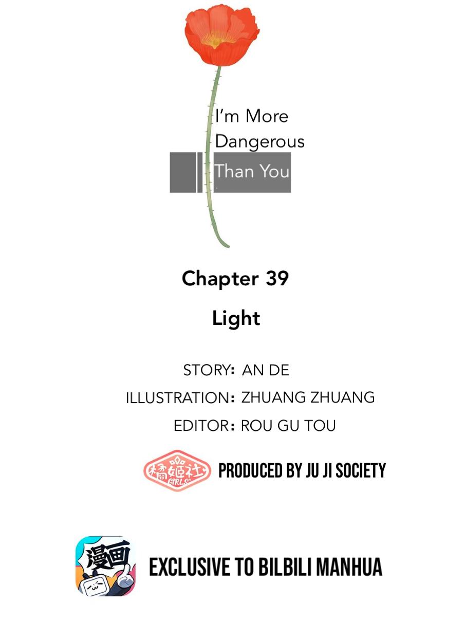I'm More Dangerous Than You Chapter 39 - Picture 1