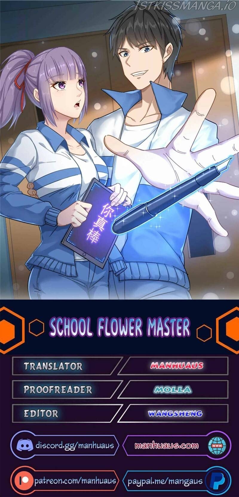 School Flower Master Chapter 255 - Picture 1
