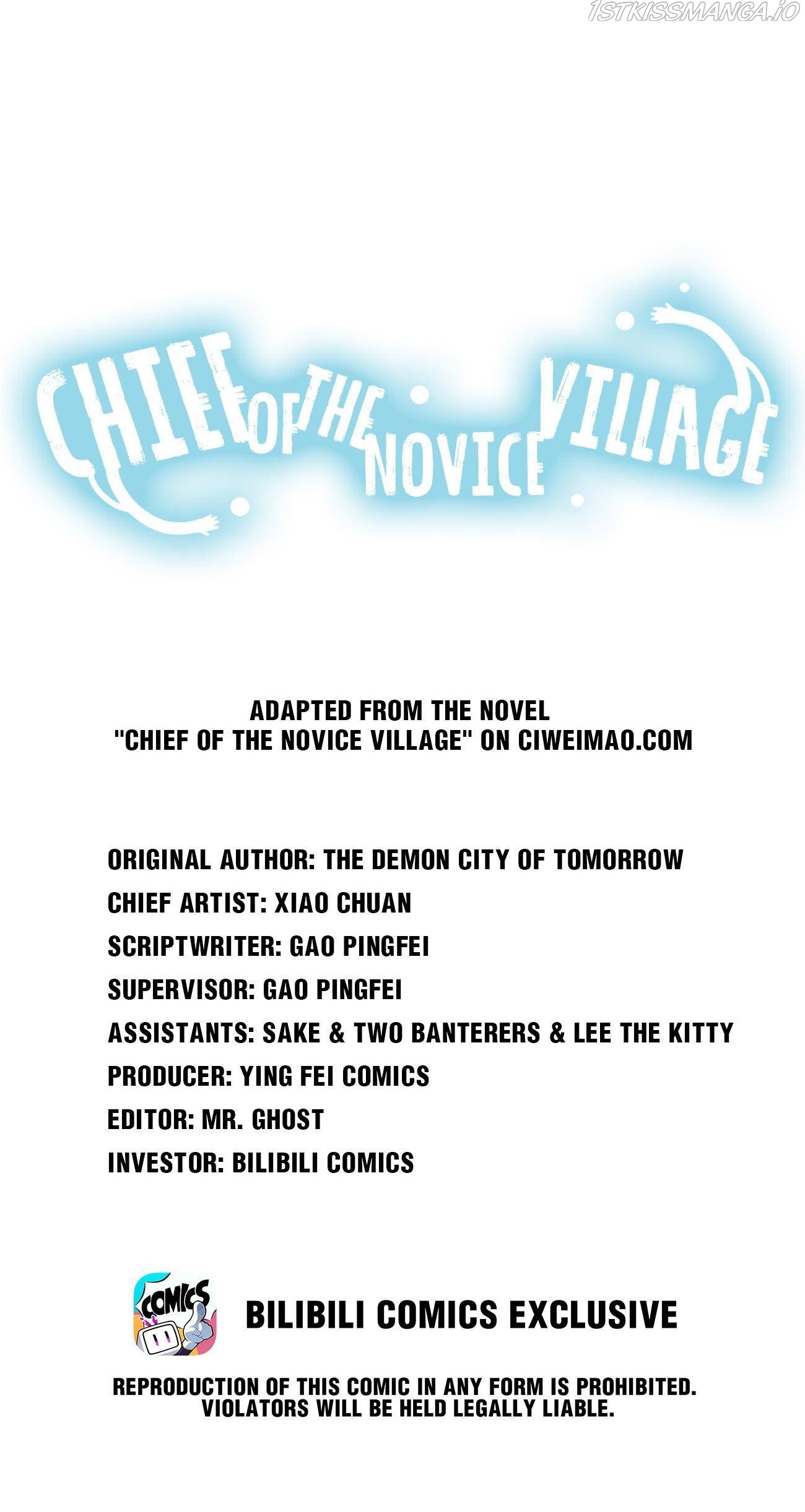 Chief Of The Novice Village Chapter 15 - Picture 1
