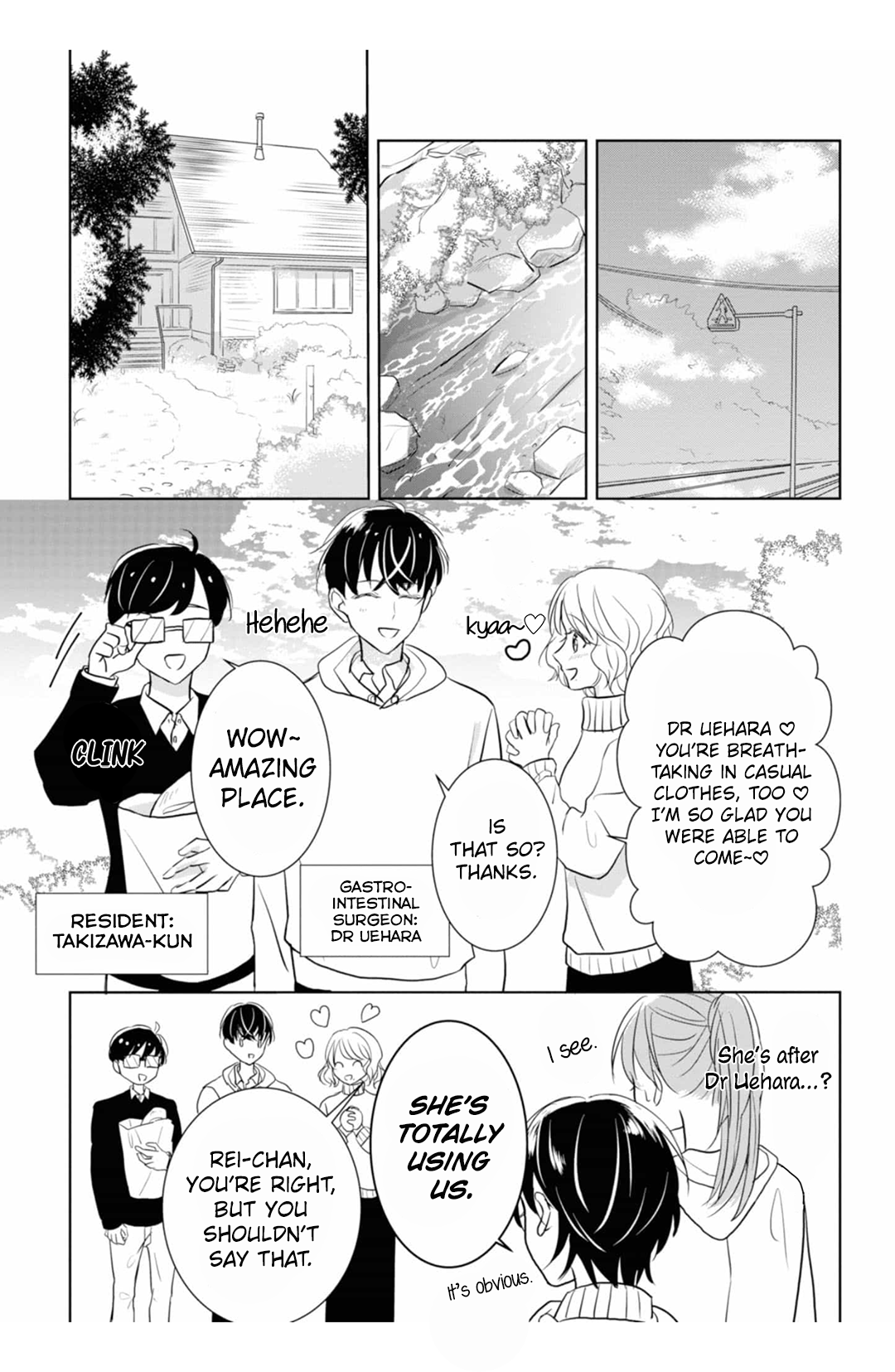 Shinkei Naikai To Otome Gamer - Page 3