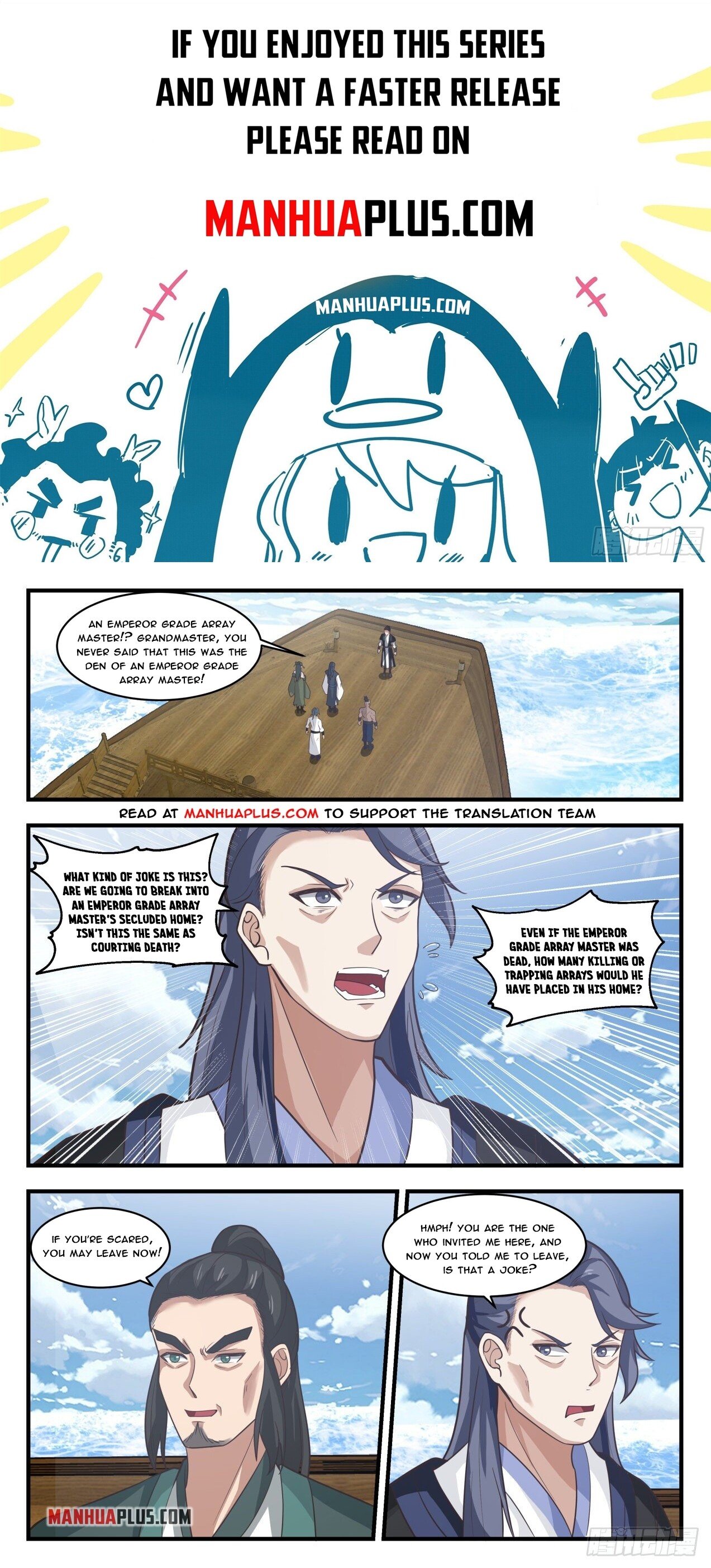 Martial Peak Chapter 1843 - Picture 1